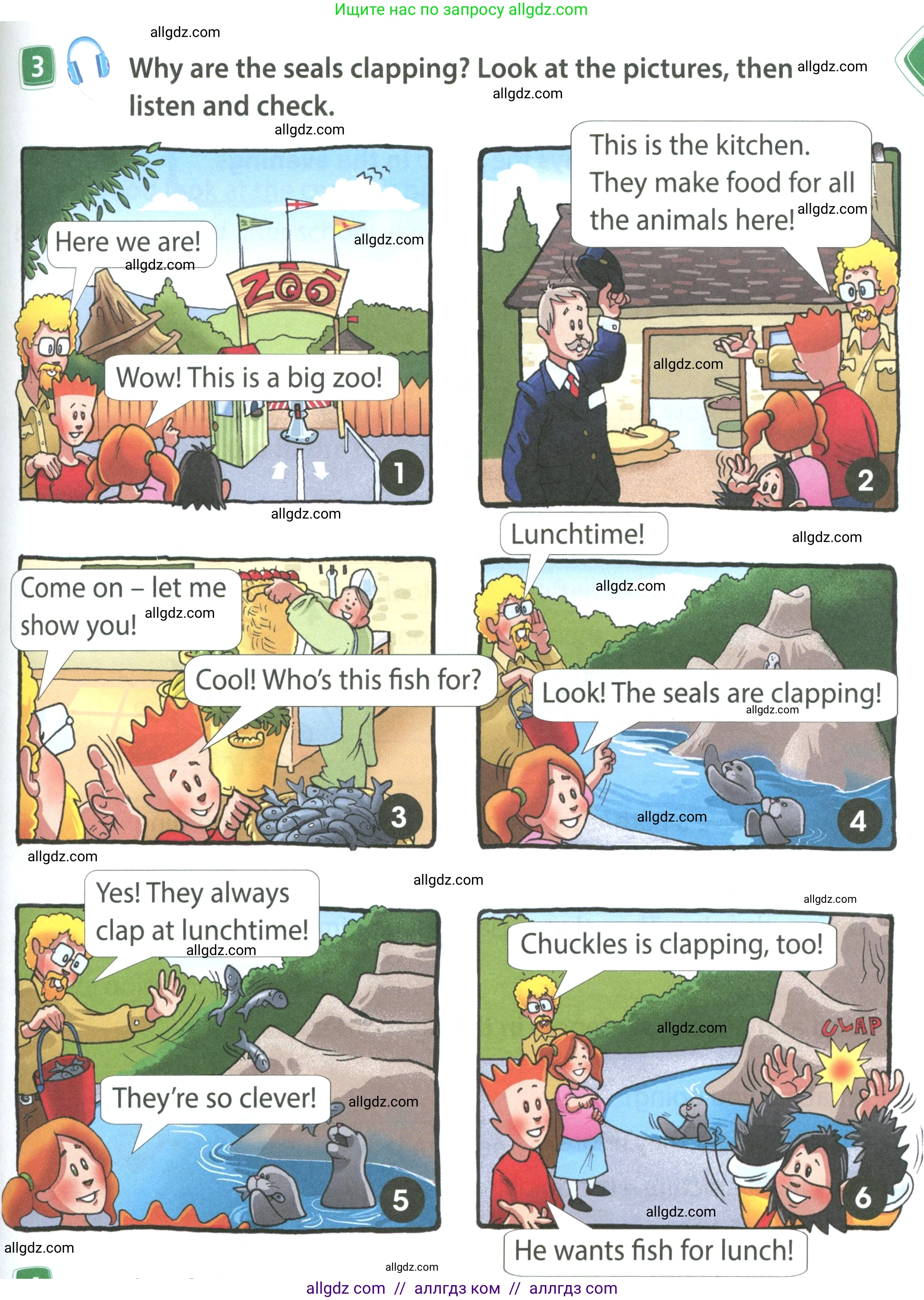 Английский язык (english), 4 класс Учебник (Student's book), авторы: Быкова Надежда Ильинична (Bykova Nadezhda), Дули Дженни (Dooley Jenny), Поспелова Марина Давидовна (Pospelova Marina), Эванс Вирджиния (Evans Virginia), издательство Просвещение, Москва, 2023, белого цвета, Часть ( Part) 1, страница 59, номер 3, Условие