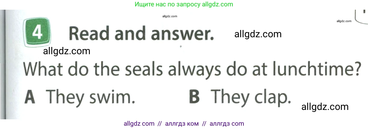 Английский язык (english), 4 класс Учебник (Student's book), авторы: Быкова Надежда Ильинична (Bykova Nadezhda), Дули Дженни (Dooley Jenny), Поспелова Марина Давидовна (Pospelova Marina), Эванс Вирджиния (Evans Virginia), издательство Просвещение, Москва, 2023, белого цвета, Часть ( Part) 1, страница 59, номер 4, Условие