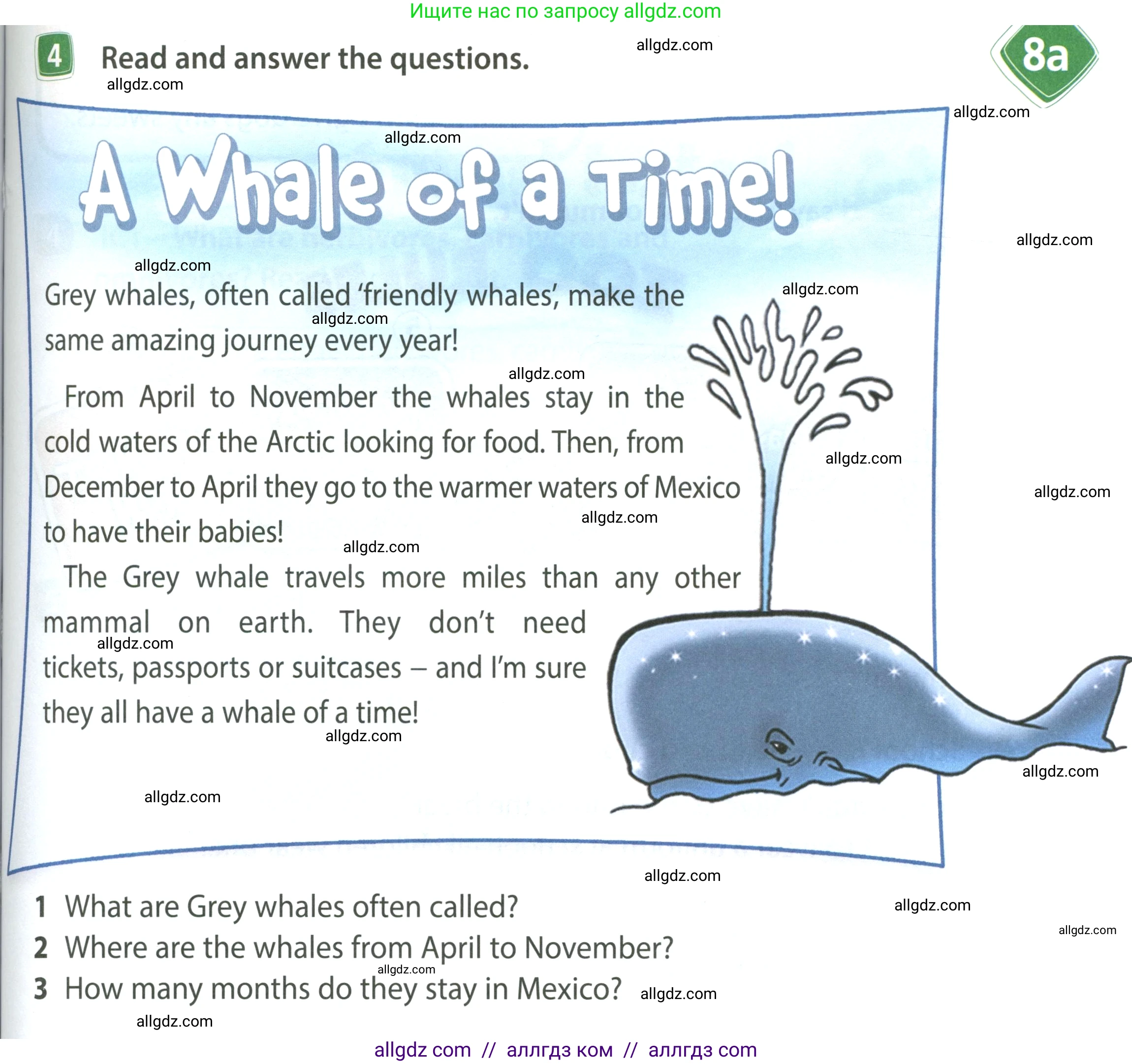 Английский язык (english), 4 класс Учебник (Student's book), авторы: Быкова Надежда Ильинична (Bykova Nadezhda), Дули Дженни (Dooley Jenny), Поспелова Марина Давидовна (Pospelova Marina), Эванс Вирджиния (Evans Virginia), издательство Просвещение, Москва, 2023, белого цвета, Часть ( Part) 1, страница 63, номер 4, Условие