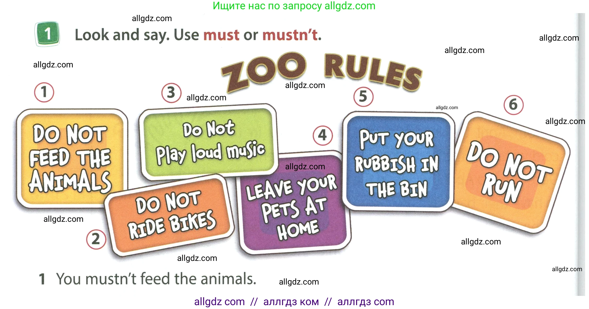 Английский язык (english), 4 класс Учебник (Student's book), авторы: Быкова Надежда Ильинична (Bykova Nadezhda), Дули Дженни (Dooley Jenny), Поспелова Марина Давидовна (Pospelova Marina), Эванс Вирджиния (Evans Virginia), издательство Просвещение, Москва, 2023, белого цвета, Часть ( Part) 1, страница 64, номер 1, Условие