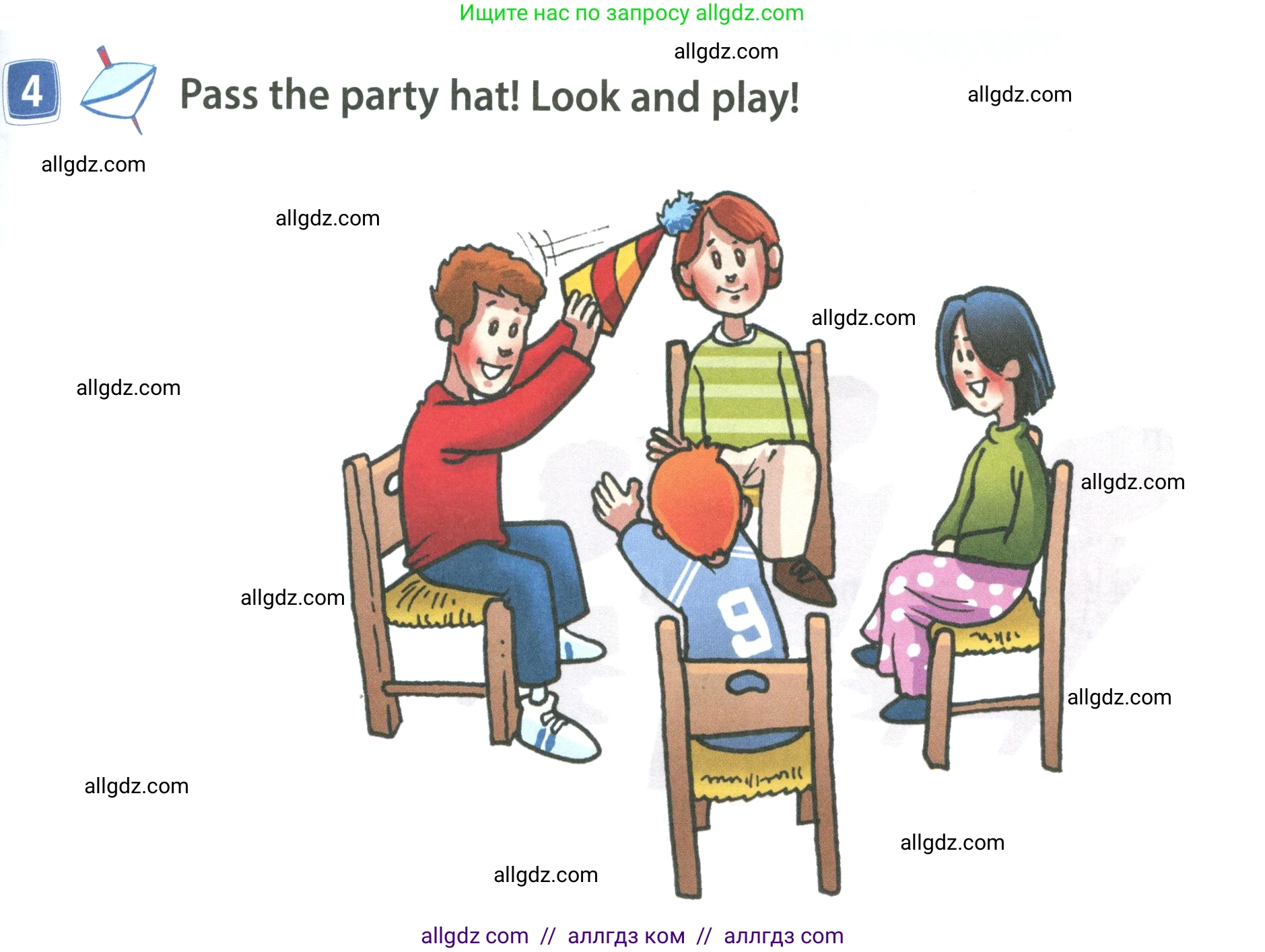 Английский язык (english), 4 класс Учебник (Student's book), авторы: Быкова Надежда Ильинична (Bykova Nadezhda), Дули Дженни (Dooley Jenny), Поспелова Марина Давидовна (Pospelova Marina), Эванс Вирджиния (Evans Virginia), издательство Просвещение, Москва, 2023, белого цвета, Часть ( Part) 1, страница 75, номер 4, Условие