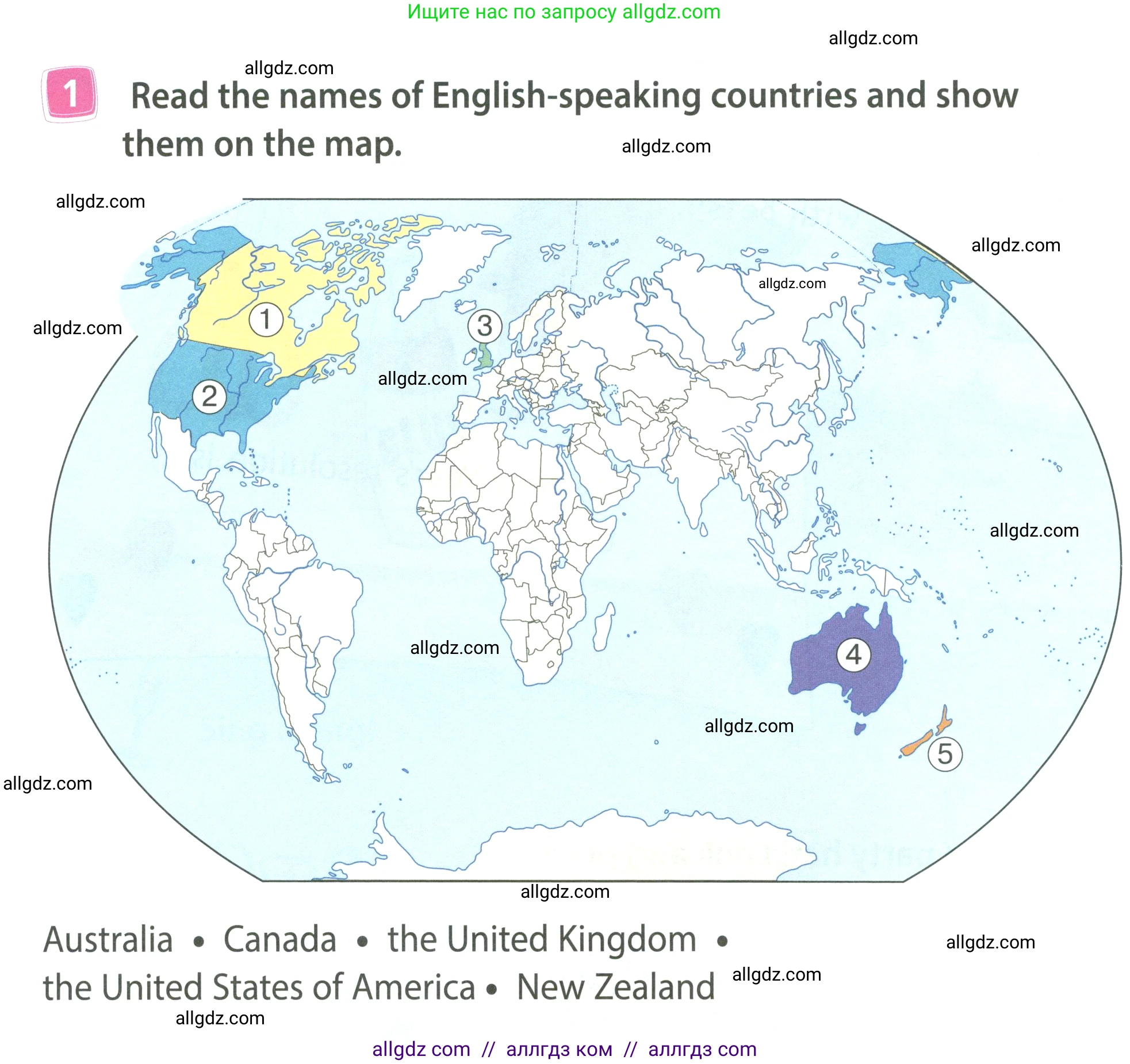 Английский язык (english), 4 класс Учебник (Student's book), авторы: Быкова Надежда Ильинична (Bykova Nadezhda), Дули Дженни (Dooley Jenny), Поспелова Марина Давидовна (Pospelova Marina), Эванс Вирджиния (Evans Virginia), издательство Просвещение, Москва, 2023, белого цвета, Часть ( Part) 1, страница 76, номер 1, Условие
