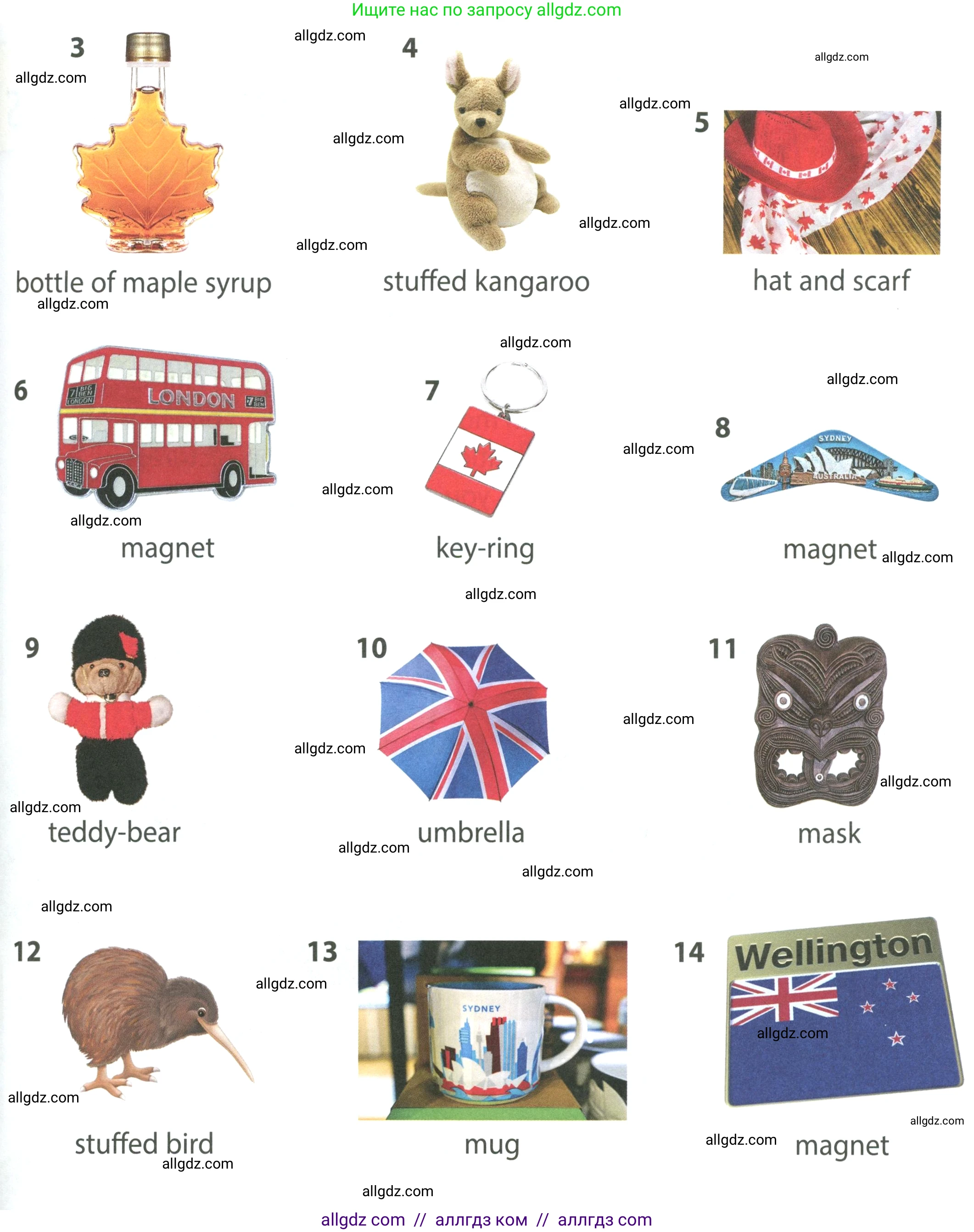 Английский язык (english), 4 класс Учебник (Student's book), авторы: Быкова Надежда Ильинична (Bykova Nadezhda), Дули Дженни (Dooley Jenny), Поспелова Марина Давидовна (Pospelova Marina), Эванс Вирджиния (Evans Virginia), издательство Просвещение, Москва, 2023, белого цвета, Часть ( Part) 1, страница 76, номер 2, Условие (продолжение 2)