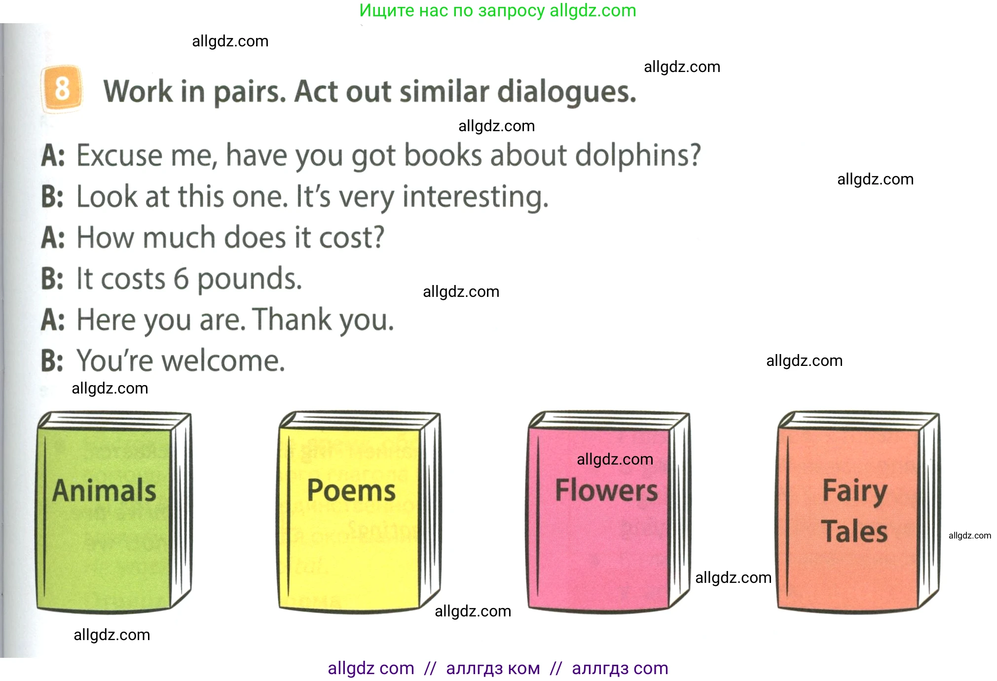 Английский язык (english), 4 класс Учебник (Student's book), авторы: Быкова Надежда Ильинична (Bykova Nadezhda), Дули Дженни (Dooley Jenny), Поспелова Марина Давидовна (Pospelova Marina), Эванс Вирджиния (Evans Virginia), издательство Просвещение, Москва, 2023, белого цвета, Часть ( Part) 1, страница 85, номер 8, Условие