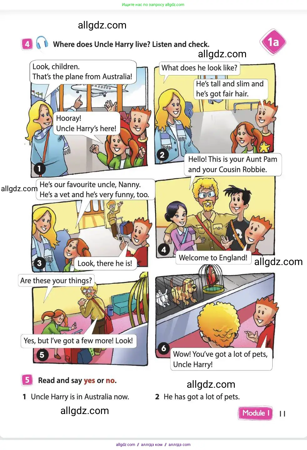 Английский язык (english), 4 класс Учебник (Student's book), авторы: Быкова Надежда Ильинична (Bykova Nadezhda), Дули Дженни (Dooley Jenny), Поспелова Марина Давидовна (Pospelova Marina), Эванс Вирджиния (Evans Virginia), издательство Просвещение, Москва, 2023, белого цвета, Часть ( Part) 1, страница 11