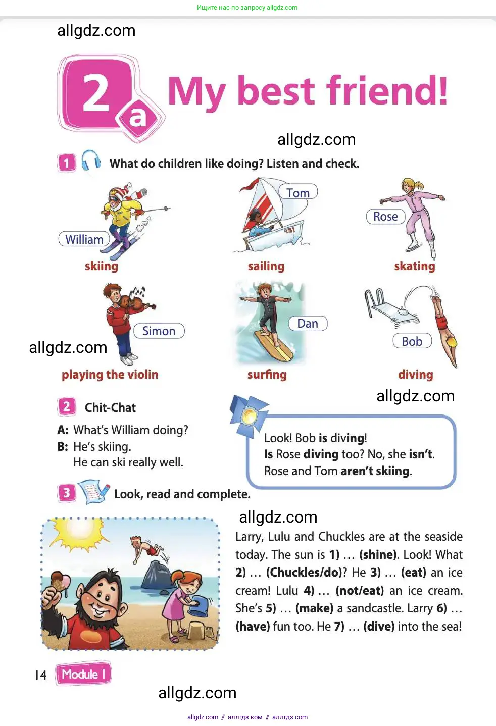 Английский язык (english), 4 класс Учебник (Student's book), авторы: Быкова Надежда Ильинична (Bykova Nadezhda), Дули Дженни (Dooley Jenny), Поспелова Марина Давидовна (Pospelova Marina), Эванс Вирджиния (Evans Virginia), издательство Просвещение, Москва, 2023, белого цвета, Часть ( Part) 1, страница 14