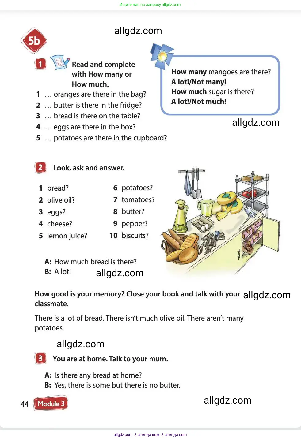 Английский язык (english), 4 класс Учебник (Student's book), авторы: Быкова Надежда Ильинична (Bykova Nadezhda), Дули Дженни (Dooley Jenny), Поспелова Марина Давидовна (Pospelova Marina), Эванс Вирджиния (Evans Virginia), издательство Просвещение, Москва, 2023, белого цвета, Часть ( Part) 1, страница 44