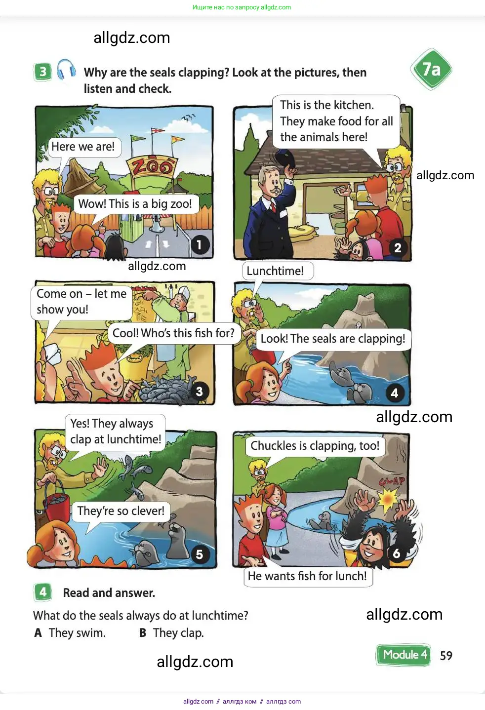 Английский язык (english), 4 класс Учебник (Student's book), авторы: Быкова Надежда Ильинична (Bykova Nadezhda), Дули Дженни (Dooley Jenny), Поспелова Марина Давидовна (Pospelova Marina), Эванс Вирджиния (Evans Virginia), издательство Просвещение, Москва, 2023, белого цвета, Часть ( Part) 1, страница 59