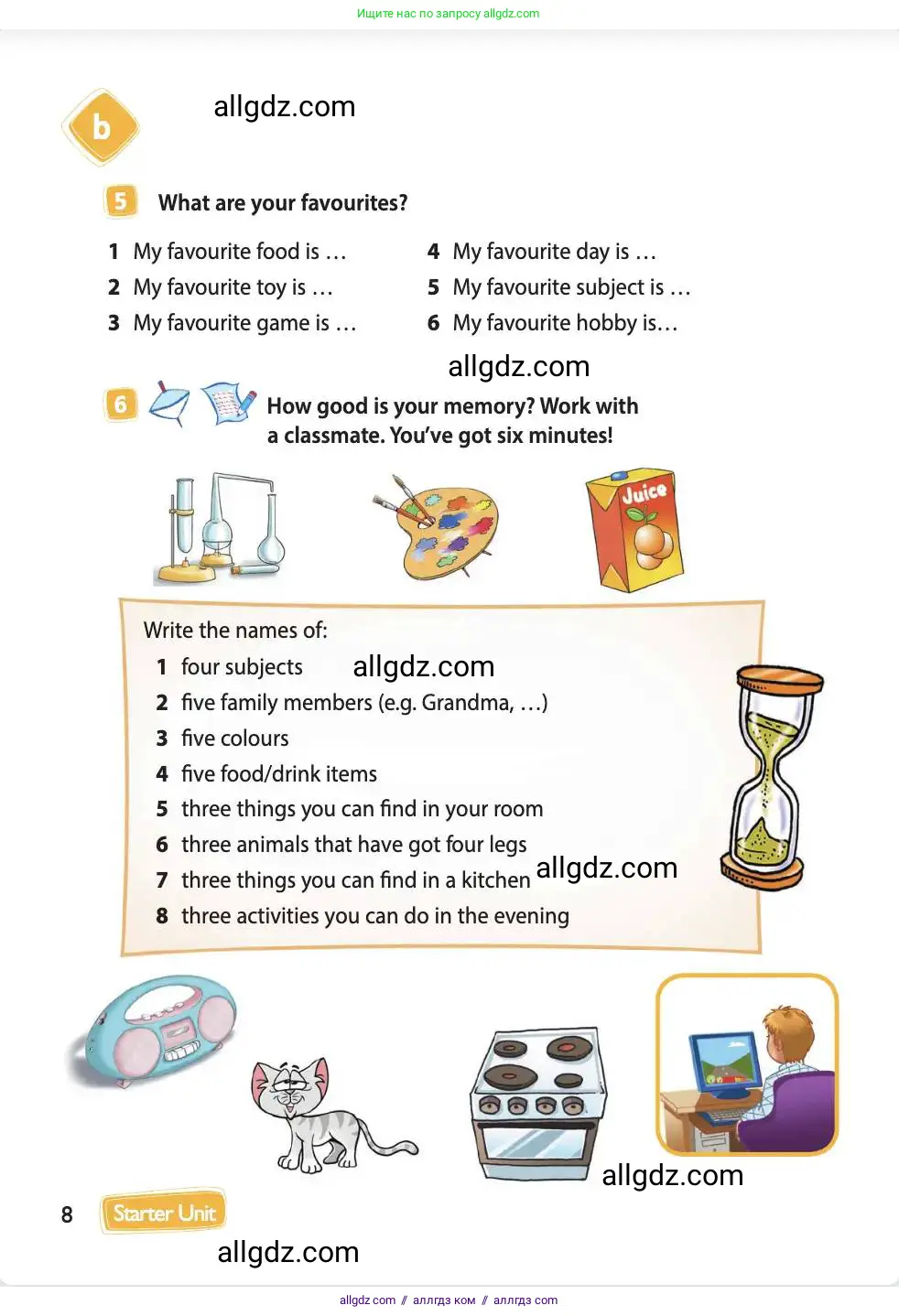 Английский язык (english), 4 класс Учебник (Student's book), авторы: Быкова Надежда Ильинична (Bykova Nadezhda), Дули Дженни (Dooley Jenny), Поспелова Марина Давидовна (Pospelova Marina), Эванс Вирджиния (Evans Virginia), издательство Просвещение, Москва, 2023, белого цвета, Часть ( Part) 1, страница 8