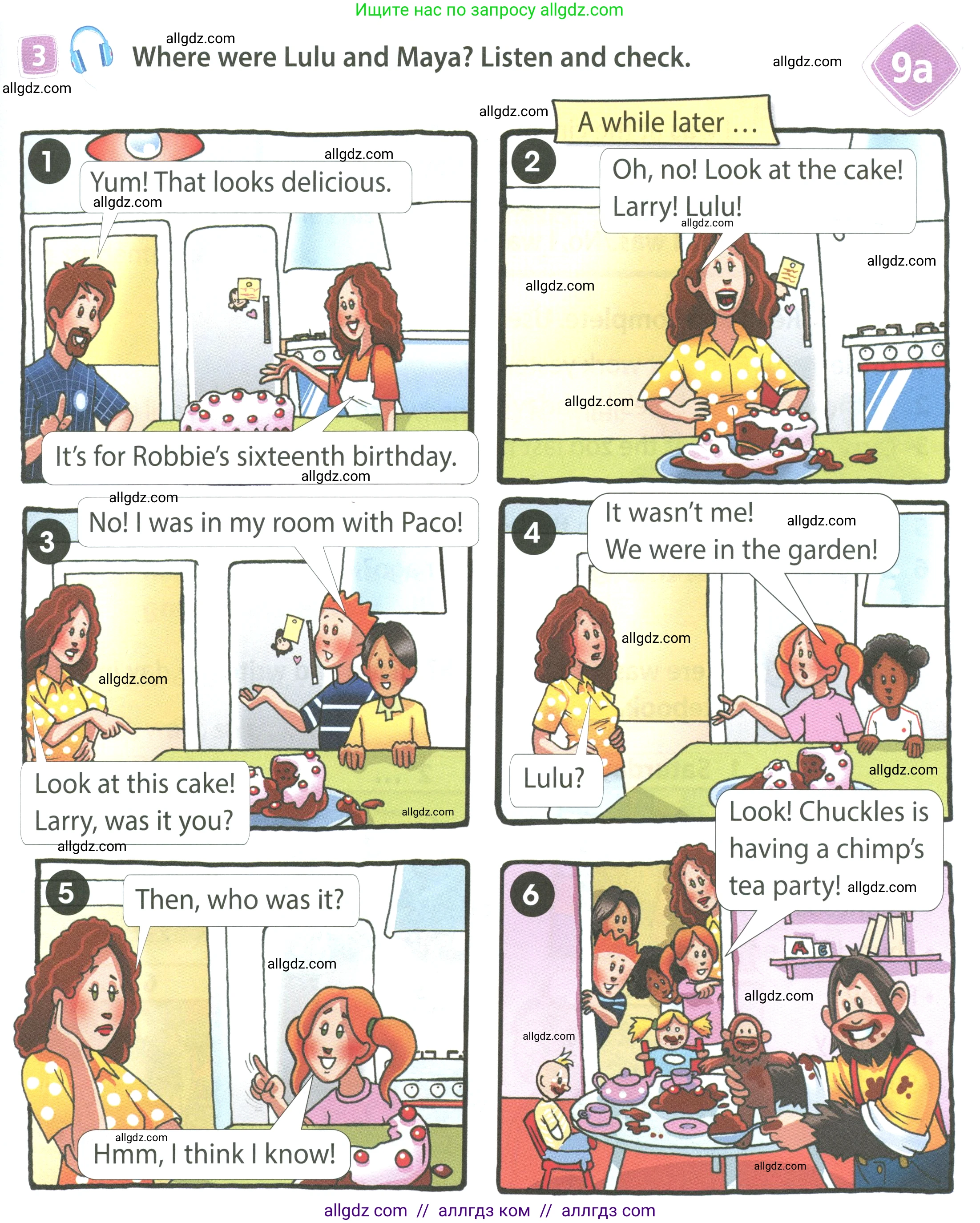 Английский язык (english), 4 класс Учебник (Student's book), авторы: Быкова Надежда Ильинична (Bykova Nadezhda), Дули Дженни (Dooley Jenny), Поспелова Марина Давидовна (Pospelova Marina), Эванс Вирджиния (Evans Virginia), издательство Просвещение, Москва, 2023, белого цвета, Часть ( Part) 2, страница 7, номер 3, Условие