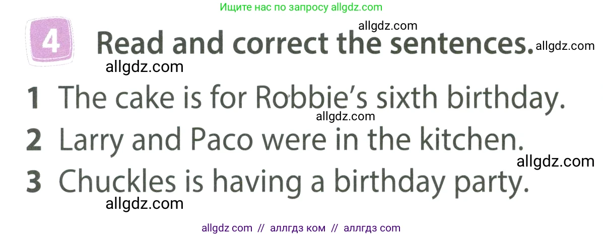 Английский язык (english), 4 класс Учебник (Student's book), авторы: Быкова Надежда Ильинична (Bykova Nadezhda), Дули Дженни (Dooley Jenny), Поспелова Марина Давидовна (Pospelova Marina), Эванс Вирджиния (Evans Virginia), издательство Просвещение, Москва, 2023, белого цвета, Часть ( Part) 2, страница 7, номер 4, Условие
