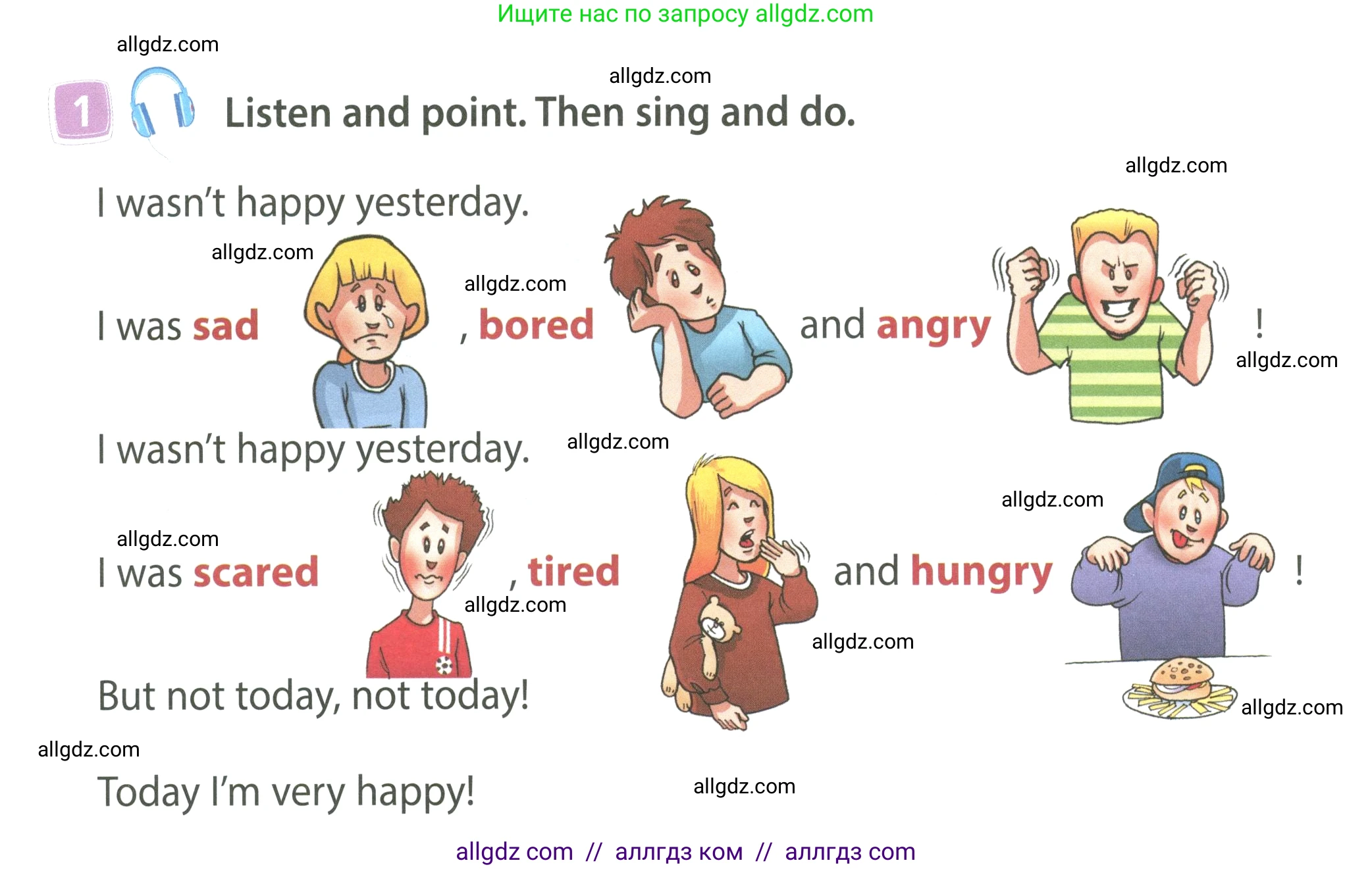 Английский язык (english), 4 класс Учебник (Student's book), авторы: Быкова Надежда Ильинична (Bykova Nadezhda), Дули Дженни (Dooley Jenny), Поспелова Марина Давидовна (Pospelova Marina), Эванс Вирджиния (Evans Virginia), издательство Просвещение, Москва, 2023, белого цвета, Часть ( Part) 2, страница 10, номер 1, Условие