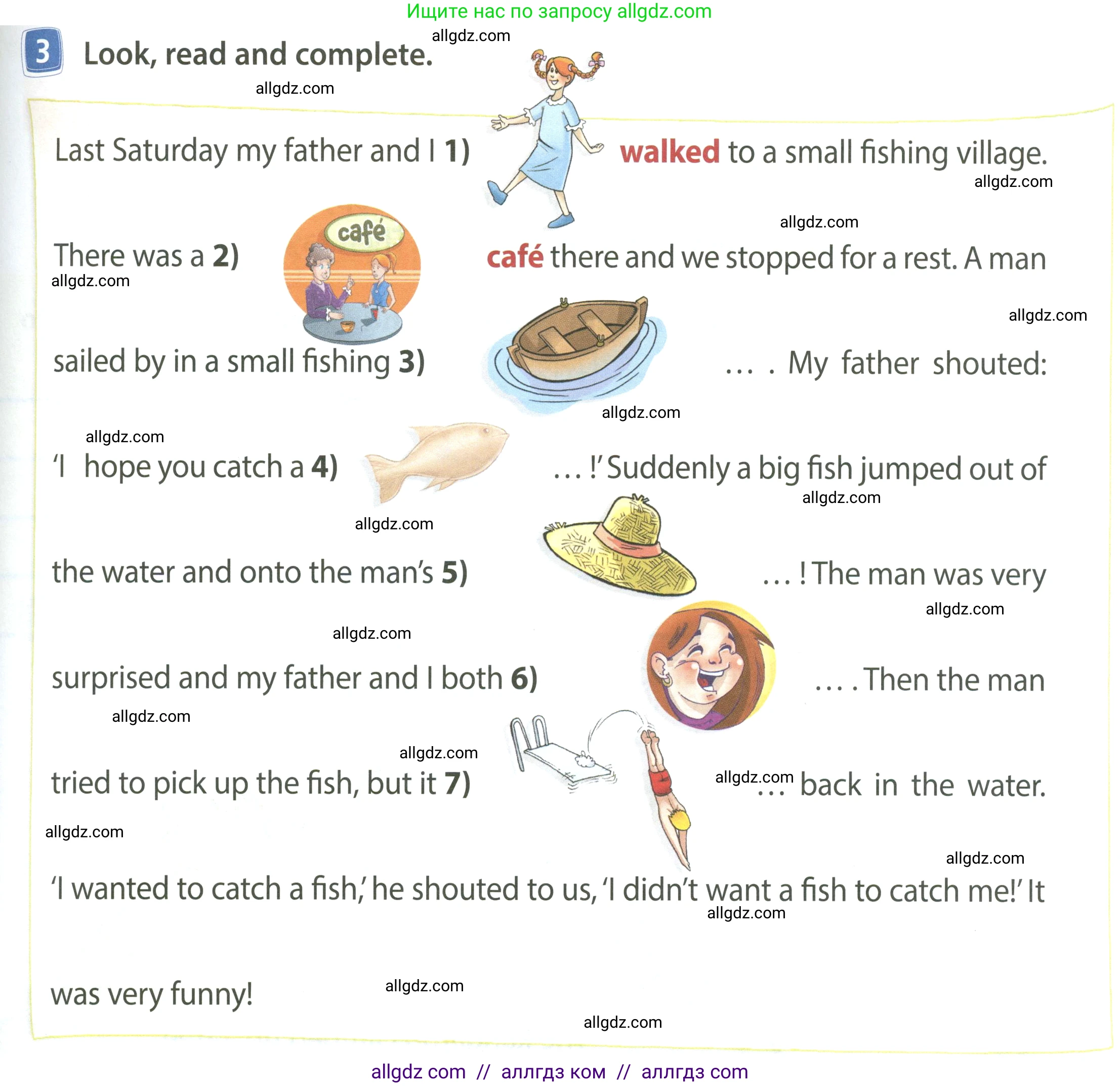 Английский язык (english), 4 класс Учебник (Student's book), авторы: Быкова Надежда Ильинична (Bykova Nadezhda), Дули Дженни (Dooley Jenny), Поспелова Марина Давидовна (Pospelova Marina), Эванс Вирджиния (Evans Virginia), издательство Просвещение, Москва, 2023, белого цвета, Часть ( Part) 2, страница 27, номер 3, Условие