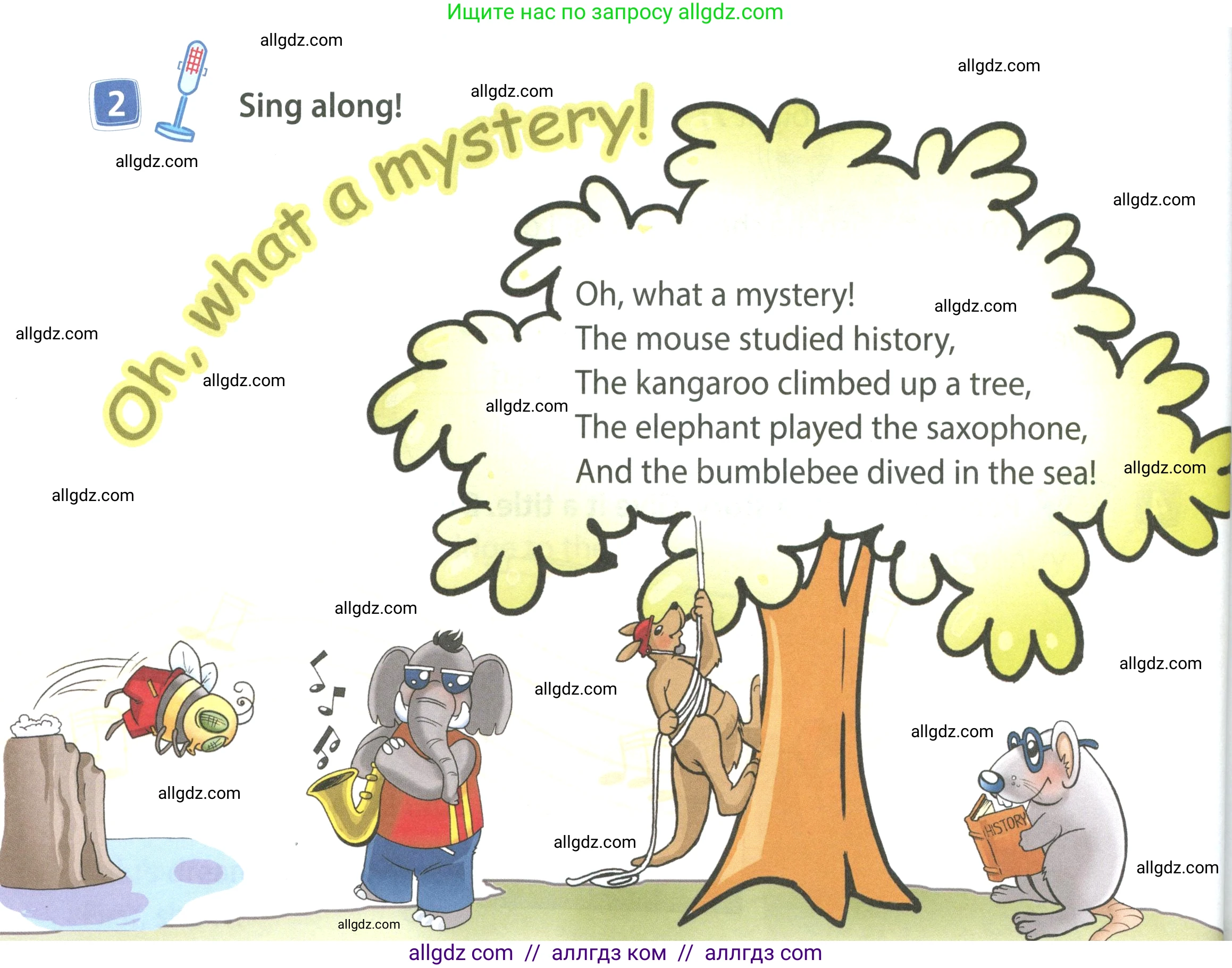 Английский язык (english), 4 класс Учебник (Student's book), авторы: Быкова Надежда Ильинична (Bykova Nadezhda), Дули Дженни (Dooley Jenny), Поспелова Марина Давидовна (Pospelova Marina), Эванс Вирджиния (Evans Virginia), издательство Просвещение, Москва, 2023, белого цвета, Часть ( Part) 2, страница 28, номер 2, Условие