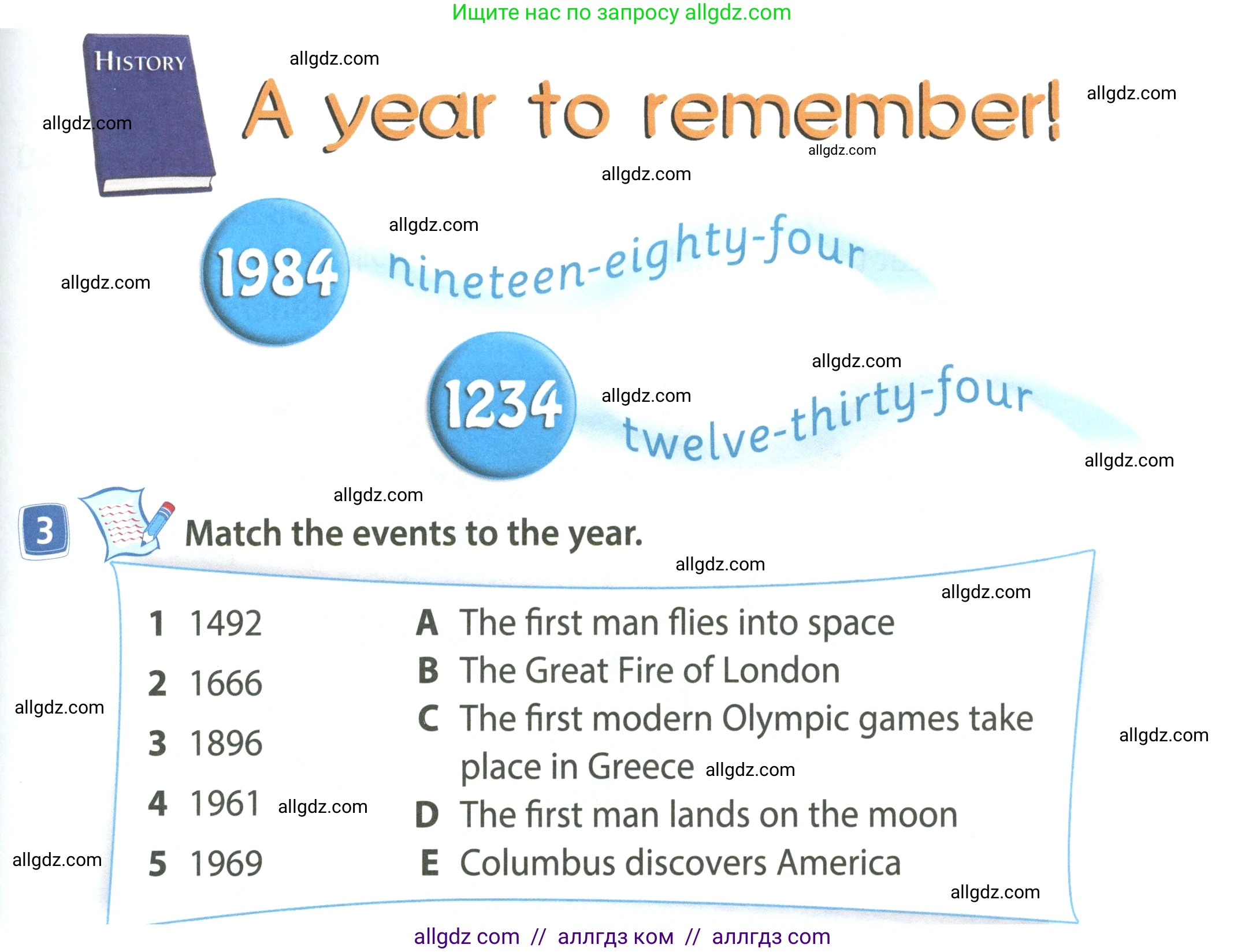 Английский язык (english), 4 класс Учебник (Student's book), авторы: Быкова Надежда Ильинична (Bykova Nadezhda), Дули Дженни (Dooley Jenny), Поспелова Марина Давидовна (Pospelova Marina), Эванс Вирджиния (Evans Virginia), издательство Просвещение, Москва, 2023, белого цвета, Часть ( Part) 2, страница 29, номер 3, Условие
