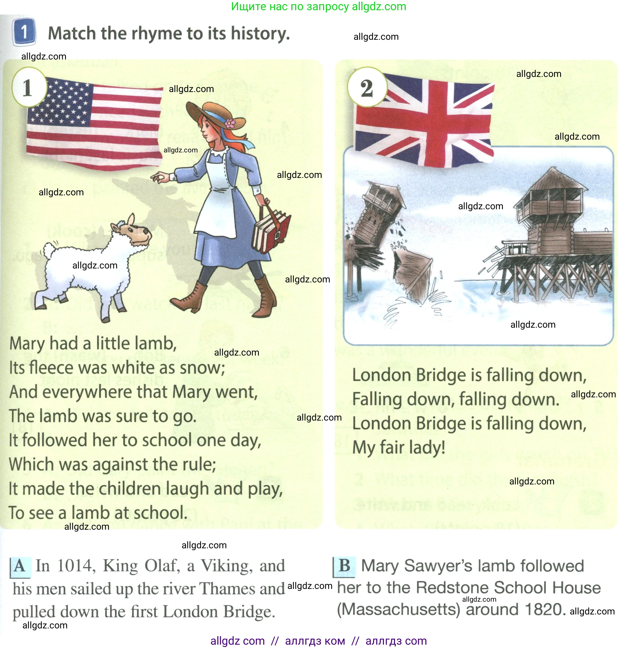 Английский язык (english), 4 класс Учебник (Student's book), авторы: Быкова Надежда Ильинична (Bykova Nadezhda), Дули Дженни (Dooley Jenny), Поспелова Марина Давидовна (Pospelova Marina), Эванс Вирджиния (Evans Virginia), издательство Просвещение, Москва, 2023, белого цвета, Часть ( Part) 2, страница 33, номер 1, Условие