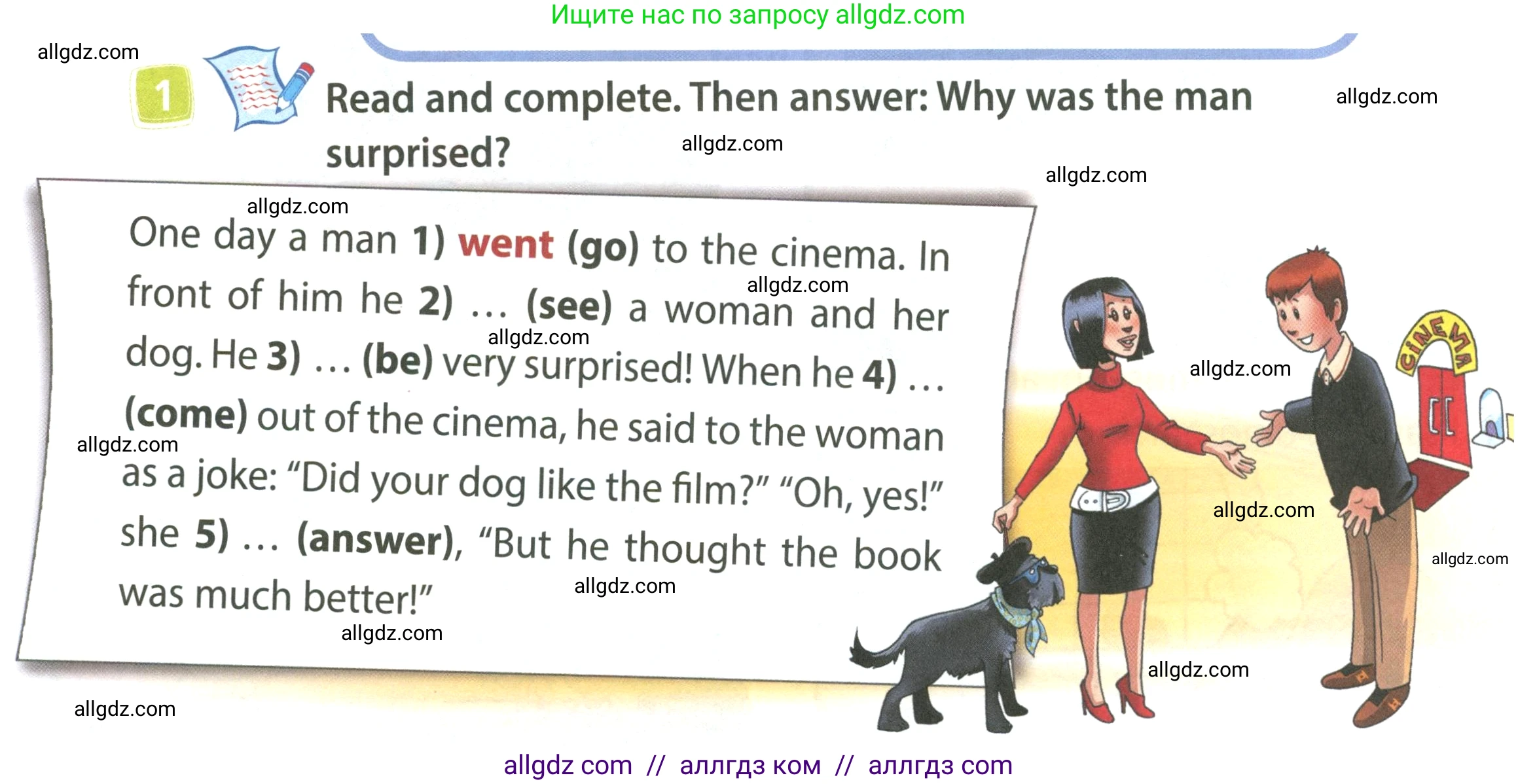 Английский язык (english), 4 класс Учебник (Student's book), авторы: Быкова Надежда Ильинична (Bykova Nadezhda), Дули Дженни (Dooley Jenny), Поспелова Марина Давидовна (Pospelova Marina), Эванс Вирджиния (Evans Virginia), издательство Просвещение, Москва, 2023, белого цвета, Часть ( Part) 2, страница 40, номер 1, Условие