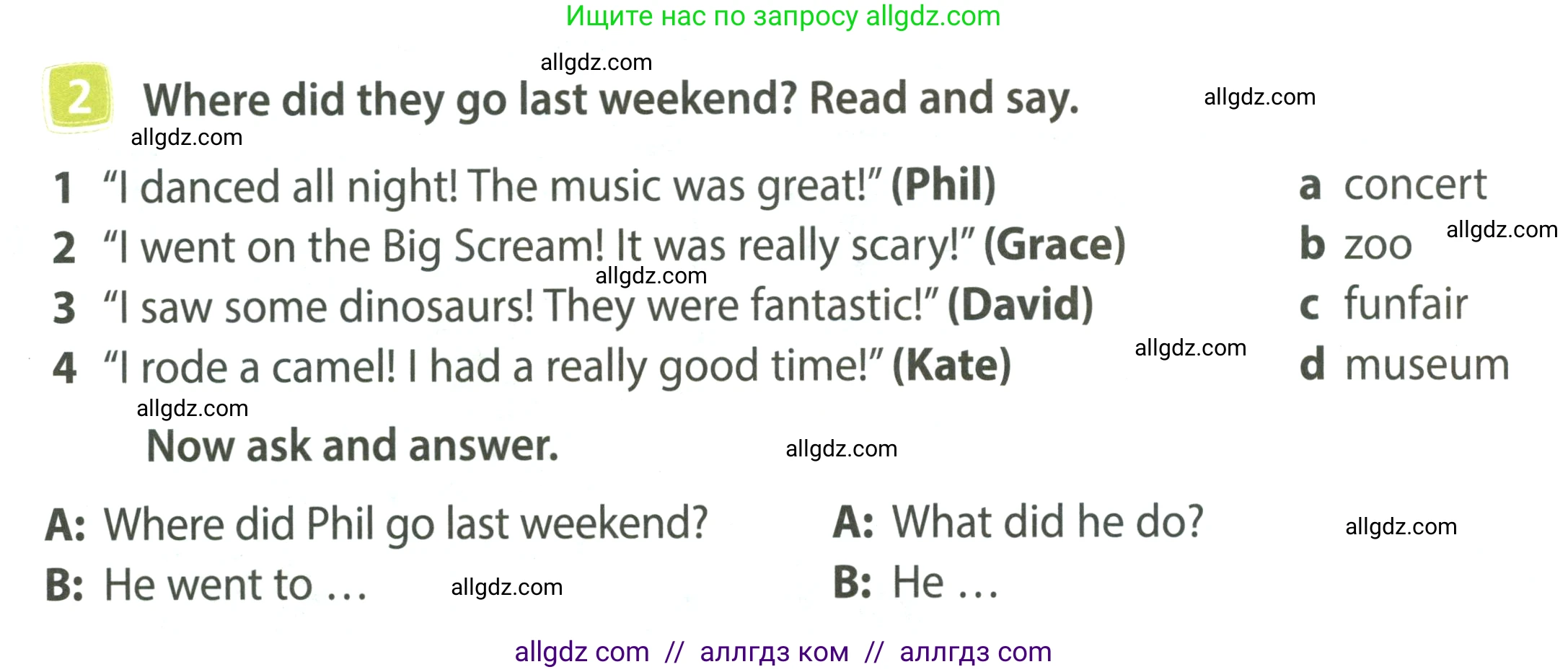 Английский язык (english), 4 класс Учебник (Student's book), авторы: Быкова Надежда Ильинична (Bykova Nadezhda), Дули Дженни (Dooley Jenny), Поспелова Марина Давидовна (Pospelova Marina), Эванс Вирджиния (Evans Virginia), издательство Просвещение, Москва, 2023, белого цвета, Часть ( Part) 2, страница 40, номер 2, Условие