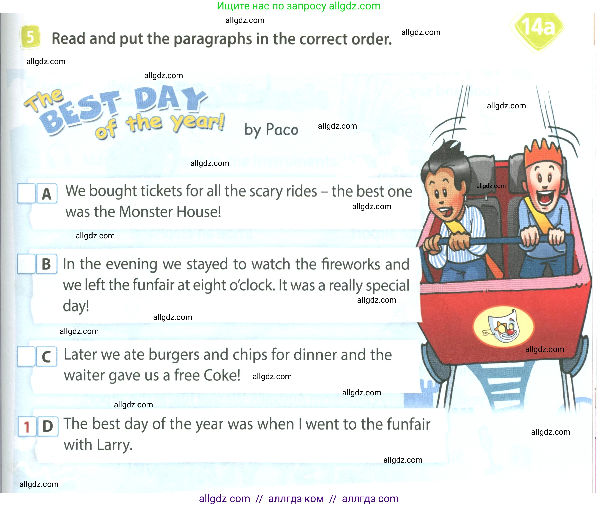 Английский язык (english), 4 класс Учебник (Student's book), авторы: Быкова Надежда Ильинична (Bykova Nadezhda), Дули Дженни (Dooley Jenny), Поспелова Марина Давидовна (Pospelova Marina), Эванс Вирджиния (Evans Virginia), издательство Просвещение, Москва, 2023, белого цвета, Часть ( Part) 2, страница 43, номер 5, Условие