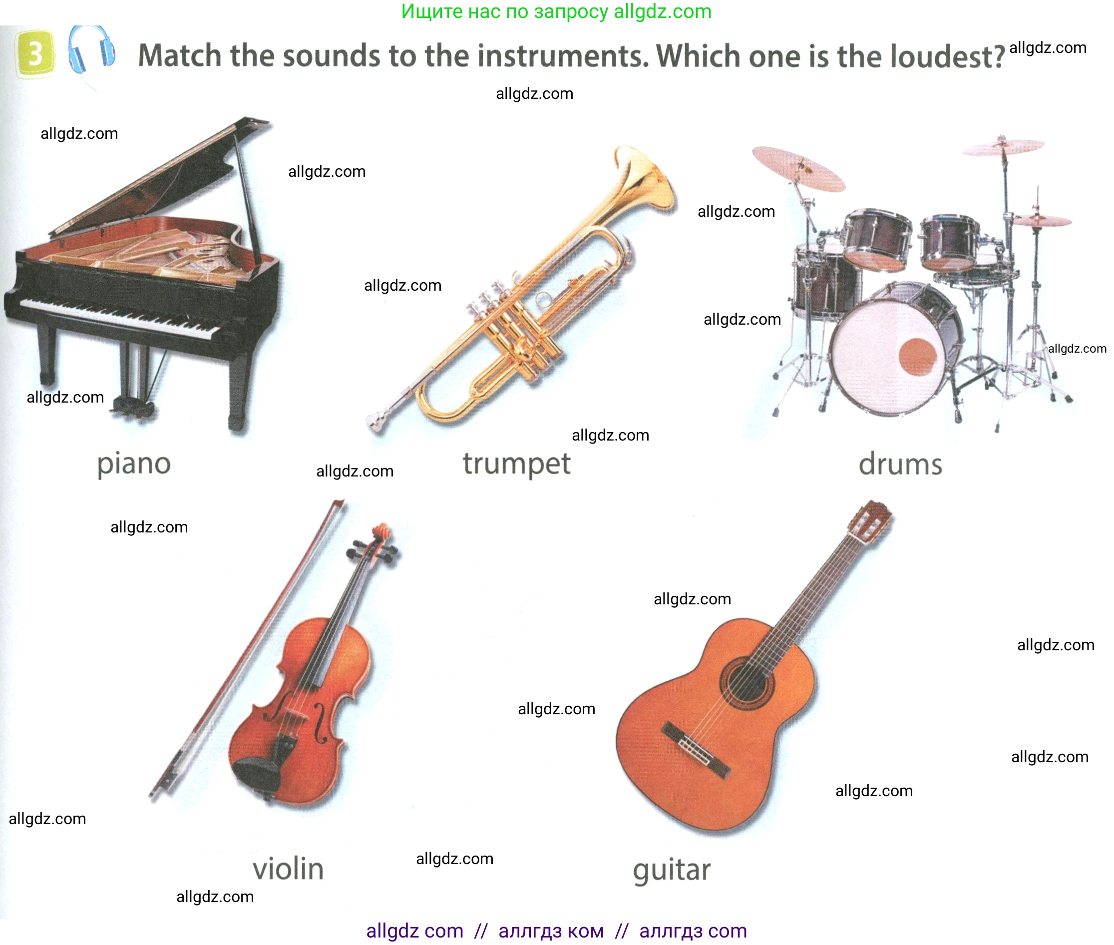 Английский язык (english), 4 класс Учебник (Student's book), авторы: Быкова Надежда Ильинична (Bykova Nadezhda), Дули Дженни (Dooley Jenny), Поспелова Марина Давидовна (Pospelova Marina), Эванс Вирджиния (Evans Virginia), издательство Просвещение, Москва, 2023, белого цвета, Часть ( Part) 2, страница 45, номер 3, Условие