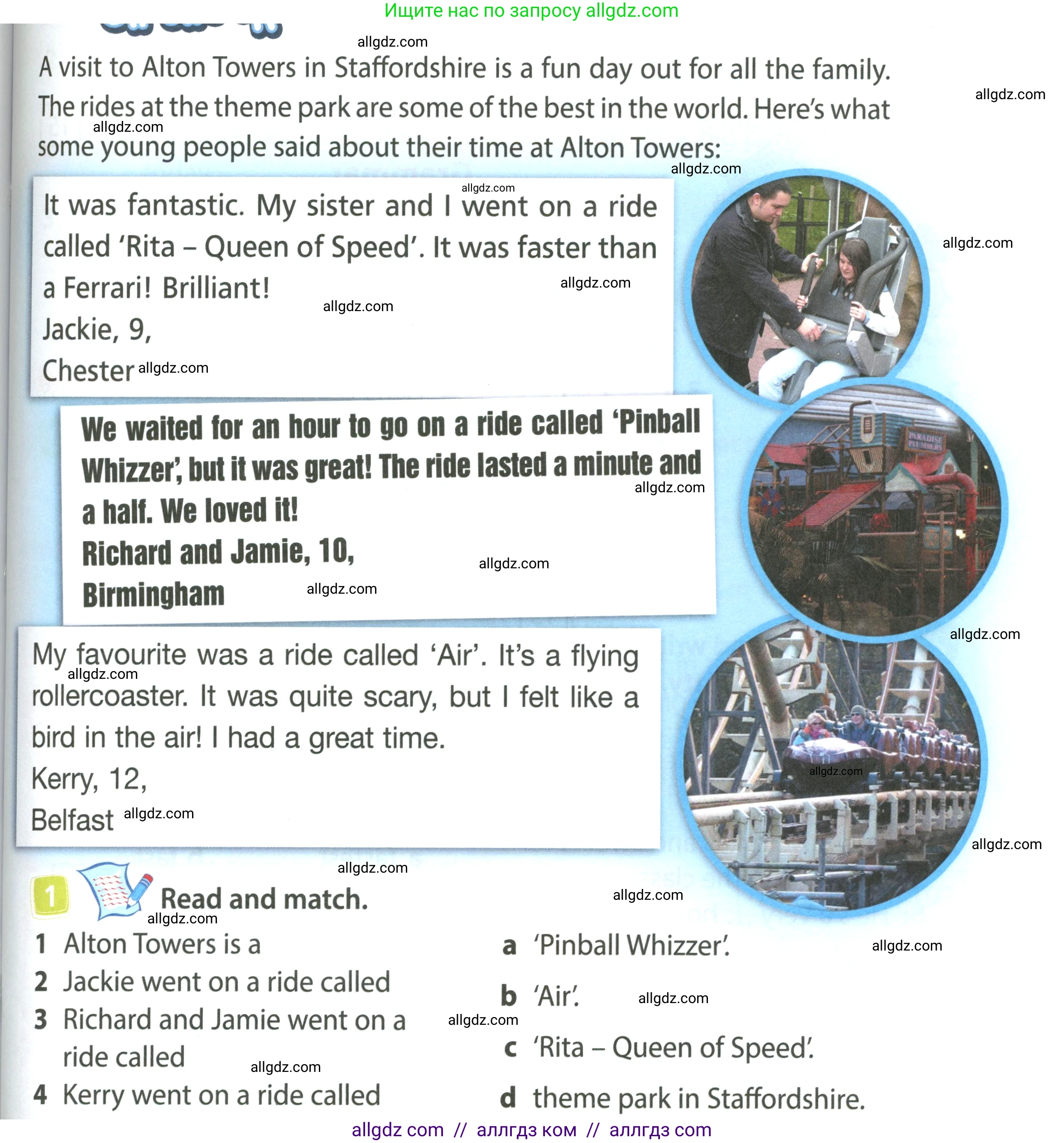 Английский язык (english), 4 класс Учебник (Student's book), авторы: Быкова Надежда Ильинична (Bykova Nadezhda), Дули Дженни (Dooley Jenny), Поспелова Марина Давидовна (Pospelova Marina), Эванс Вирджиния (Evans Virginia), издательство Просвещение, Москва, 2023, белого цвета, Часть ( Part) 2, страница 49, номер 1, Условие