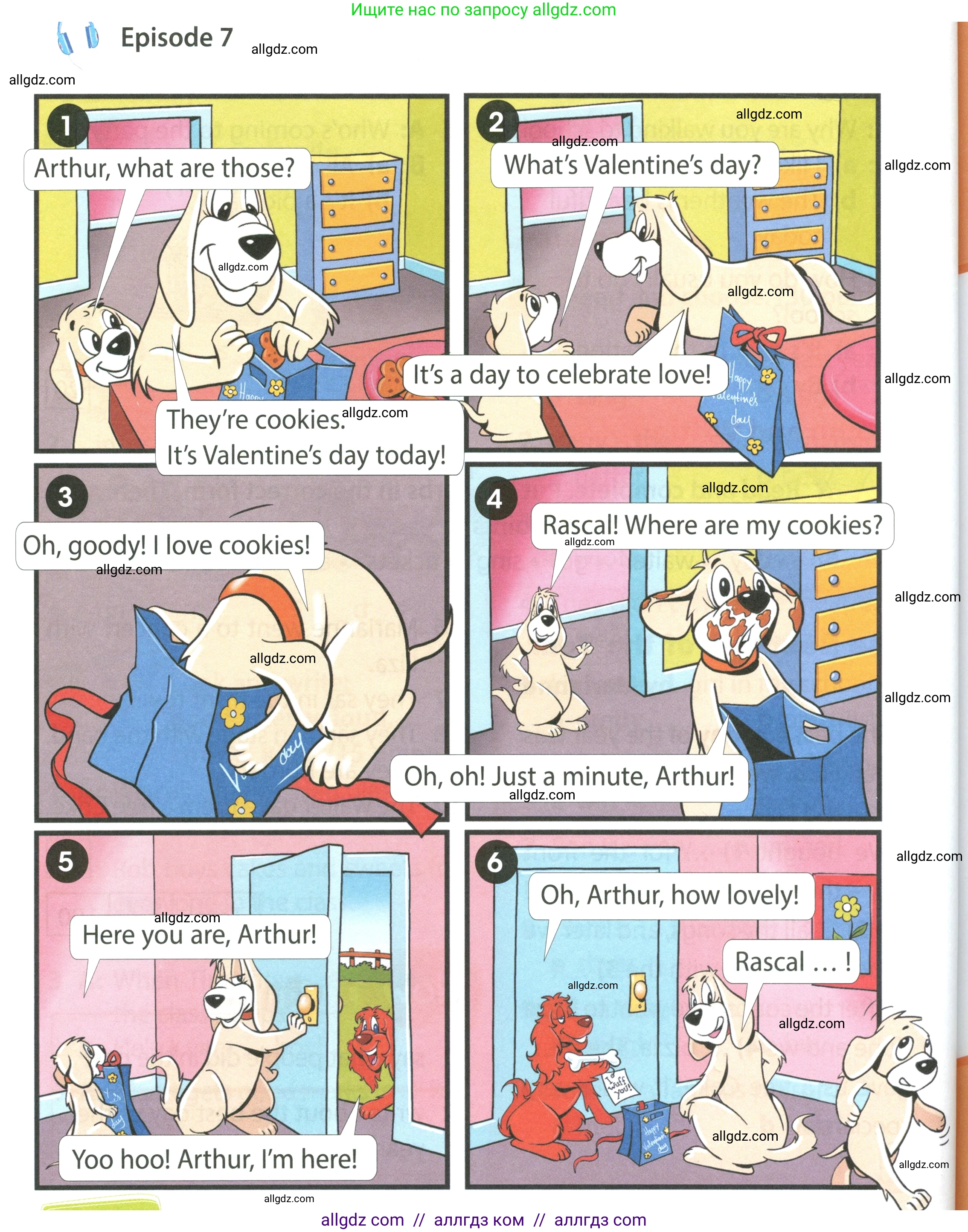 Английский язык (english), 4 класс Учебник (Student's book), авторы: Быкова Надежда Ильинична (Bykova Nadezhda), Дули Дженни (Dooley Jenny), Поспелова Марина Давидовна (Pospelova Marina), Эванс Вирджиния (Evans Virginia), издательство Просвещение, Москва, 2023, белого цвета, Часть ( Part) 2, страница 52, Условие