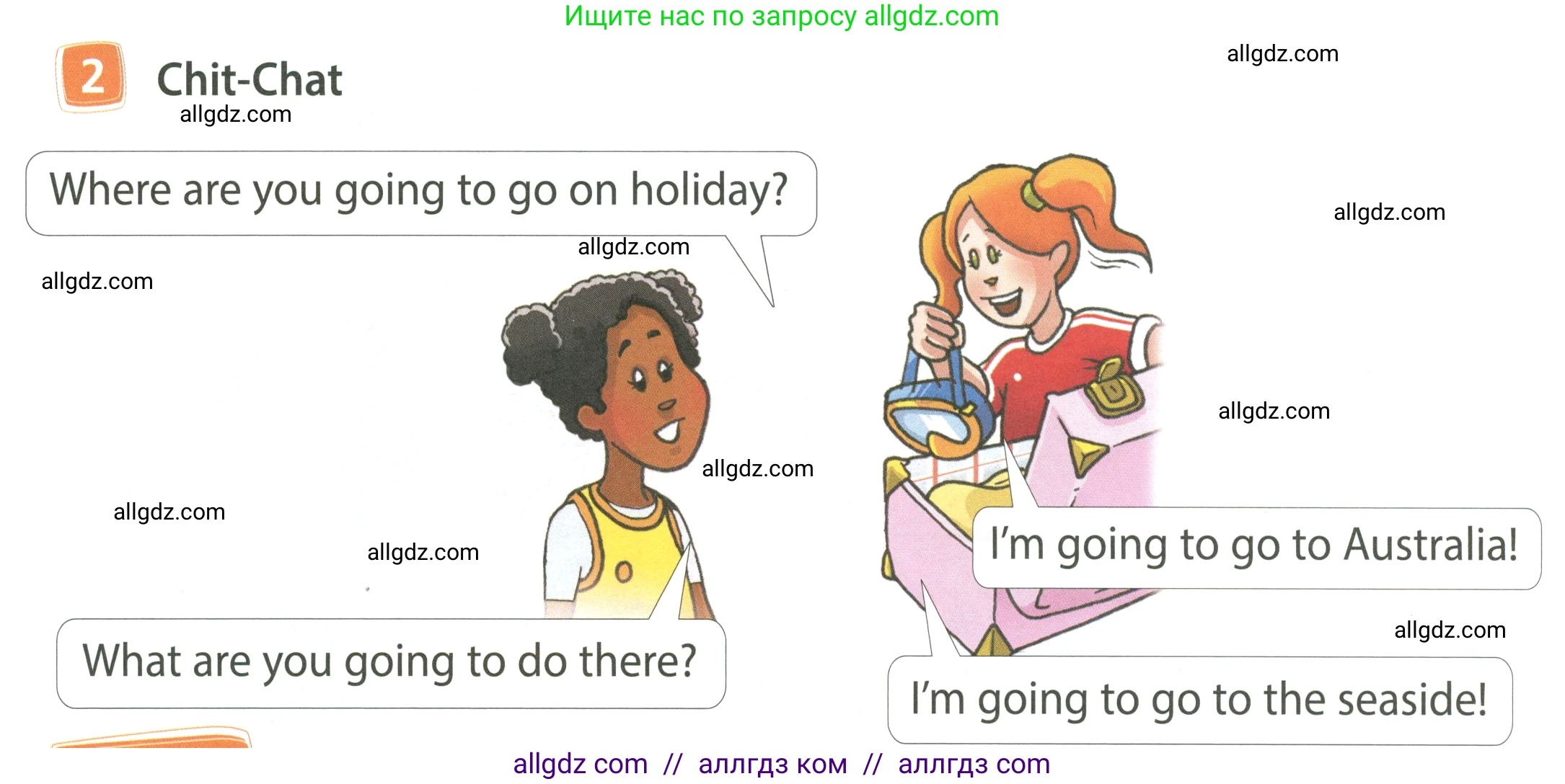 Английский язык (english), 4 класс Учебник (Student's book), авторы: Быкова Надежда Ильинична (Bykova Nadezhda), Дули Дженни (Dooley Jenny), Поспелова Марина Давидовна (Pospelova Marina), Эванс Вирджиния (Evans Virginia), издательство Просвещение, Москва, 2023, белого цвета, Часть ( Part) 2, страница 54, номер 2, Условие