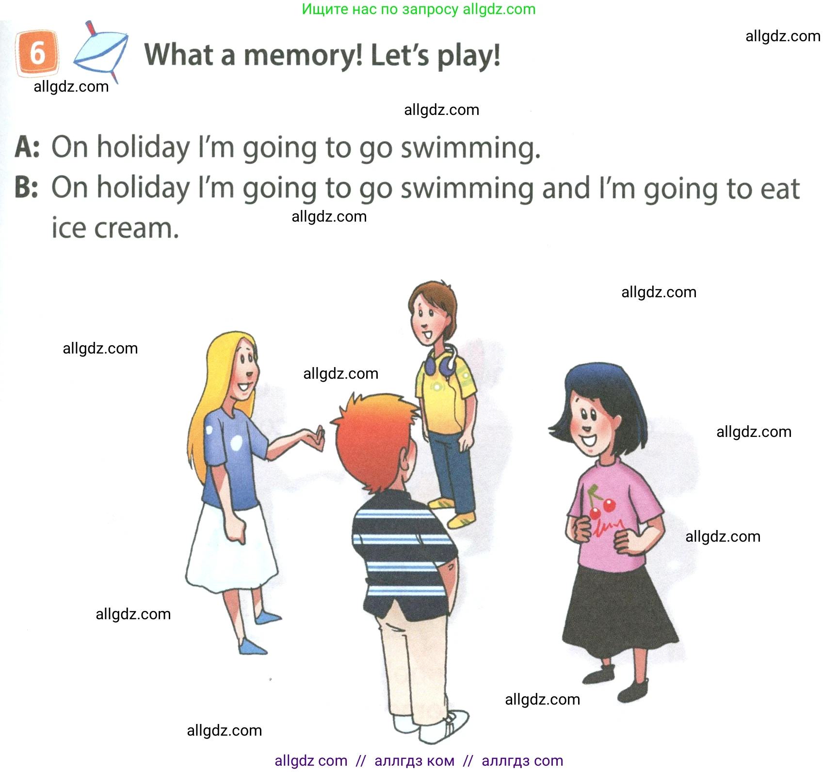 Английский язык (english), 4 класс Учебник (Student's book), авторы: Быкова Надежда Ильинична (Bykova Nadezhda), Дули Дженни (Dooley Jenny), Поспелова Марина Давидовна (Pospelova Marina), Эванс Вирджиния (Evans Virginia), издательство Просвещение, Москва, 2023, белого цвета, Часть ( Part) 2, страница 57, номер 6, Условие