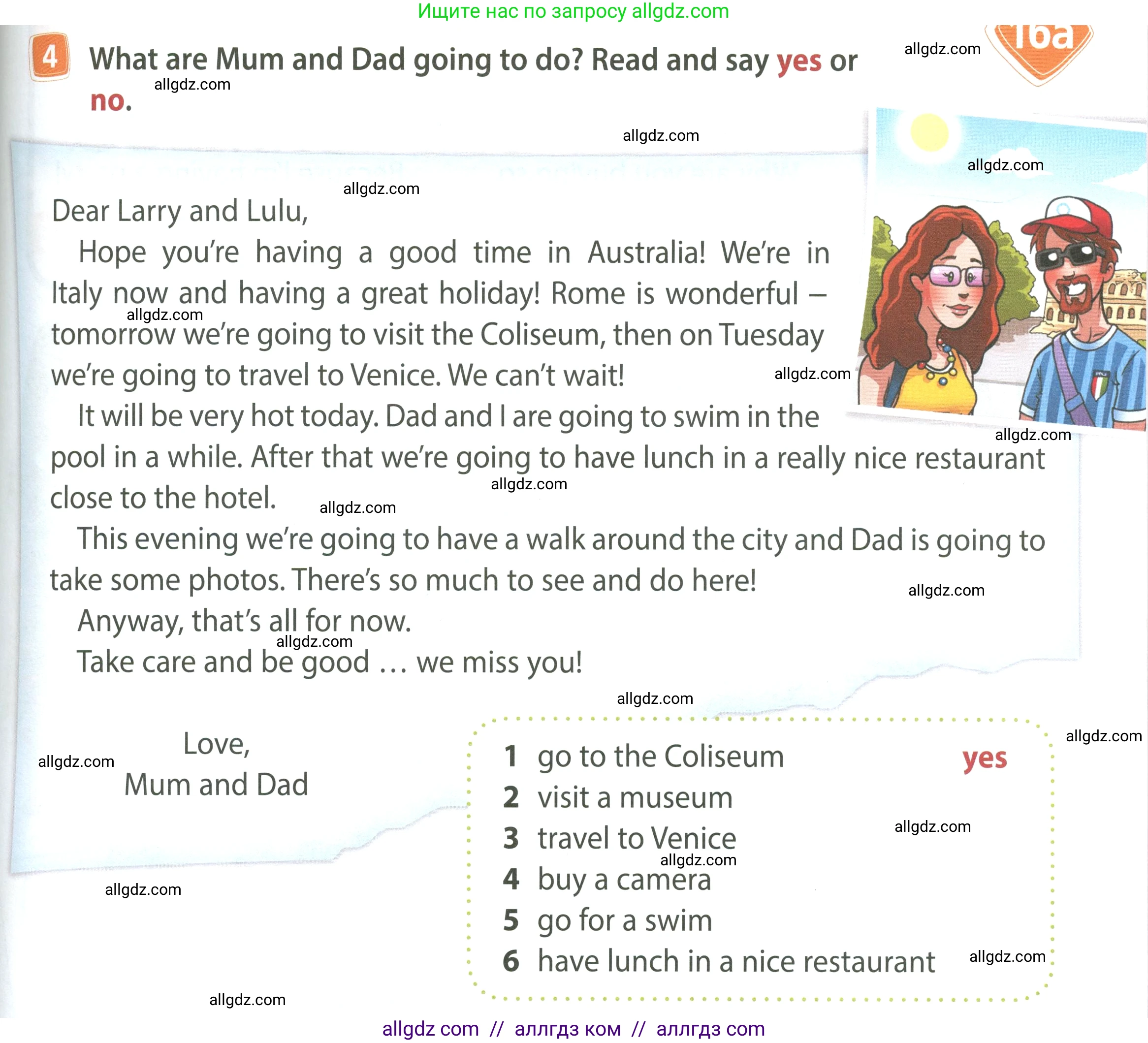 Английский язык (english), 4 класс Учебник (Student's book), авторы: Быкова Надежда Ильинична (Bykova Nadezhda), Дули Дженни (Dooley Jenny), Поспелова Марина Давидовна (Pospelova Marina), Эванс Вирджиния (Evans Virginia), издательство Просвещение, Москва, 2023, белого цвета, Часть ( Part) 2, страница 59, номер 4, Условие