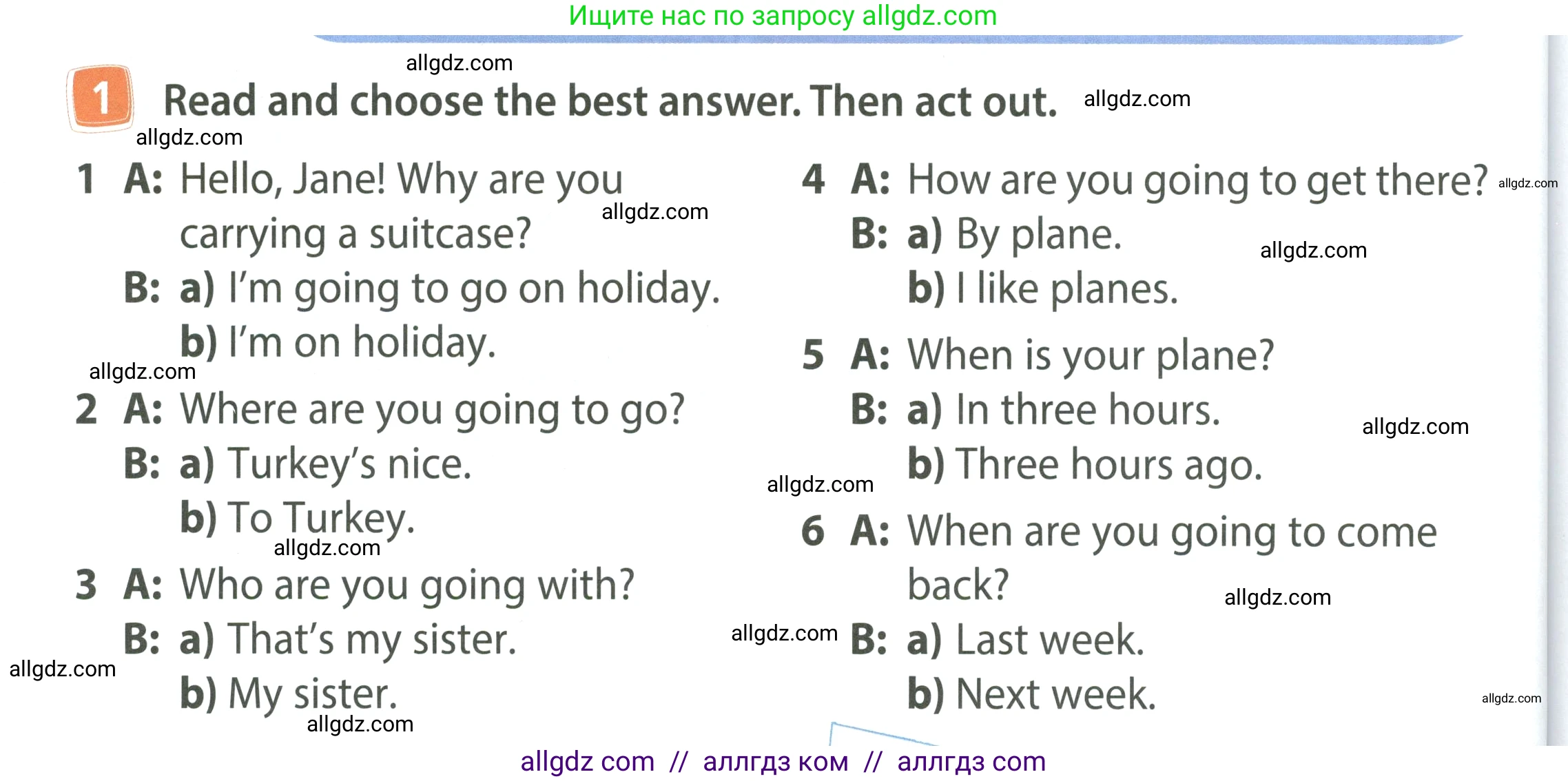 Английский язык (english), 4 класс Учебник (Student's book), авторы: Быкова Надежда Ильинична (Bykova Nadezhda), Дули Дженни (Dooley Jenny), Поспелова Марина Давидовна (Pospelova Marina), Эванс Вирджиния (Evans Virginia), издательство Просвещение, Москва, 2023, белого цвета, Часть ( Part) 2, страница 60, номер 1, Условие