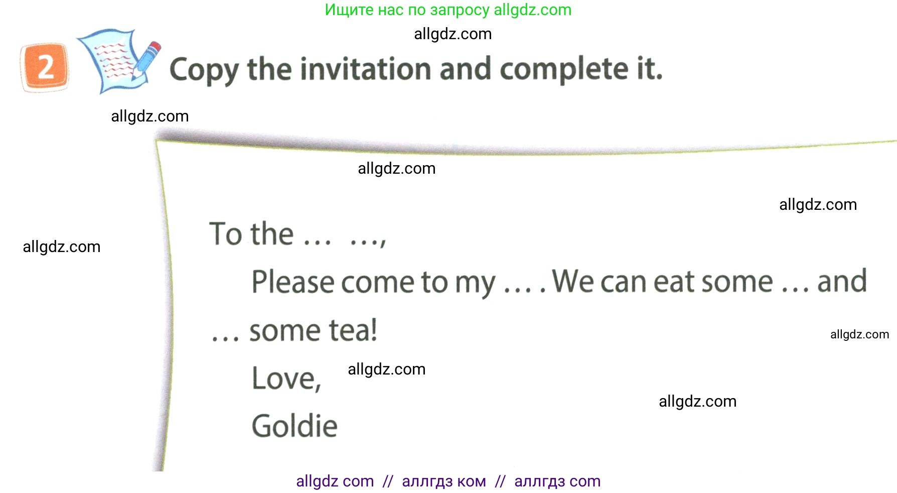 Английский язык (english), 4 класс Учебник (Student's book), авторы: Быкова Надежда Ильинична (Bykova Nadezhda), Дули Дженни (Dooley Jenny), Поспелова Марина Давидовна (Pospelova Marina), Эванс Вирджиния (Evans Virginia), издательство Просвещение, Москва, 2023, белого цвета, Часть ( Part) 2, страница 64, номер 2, Условие