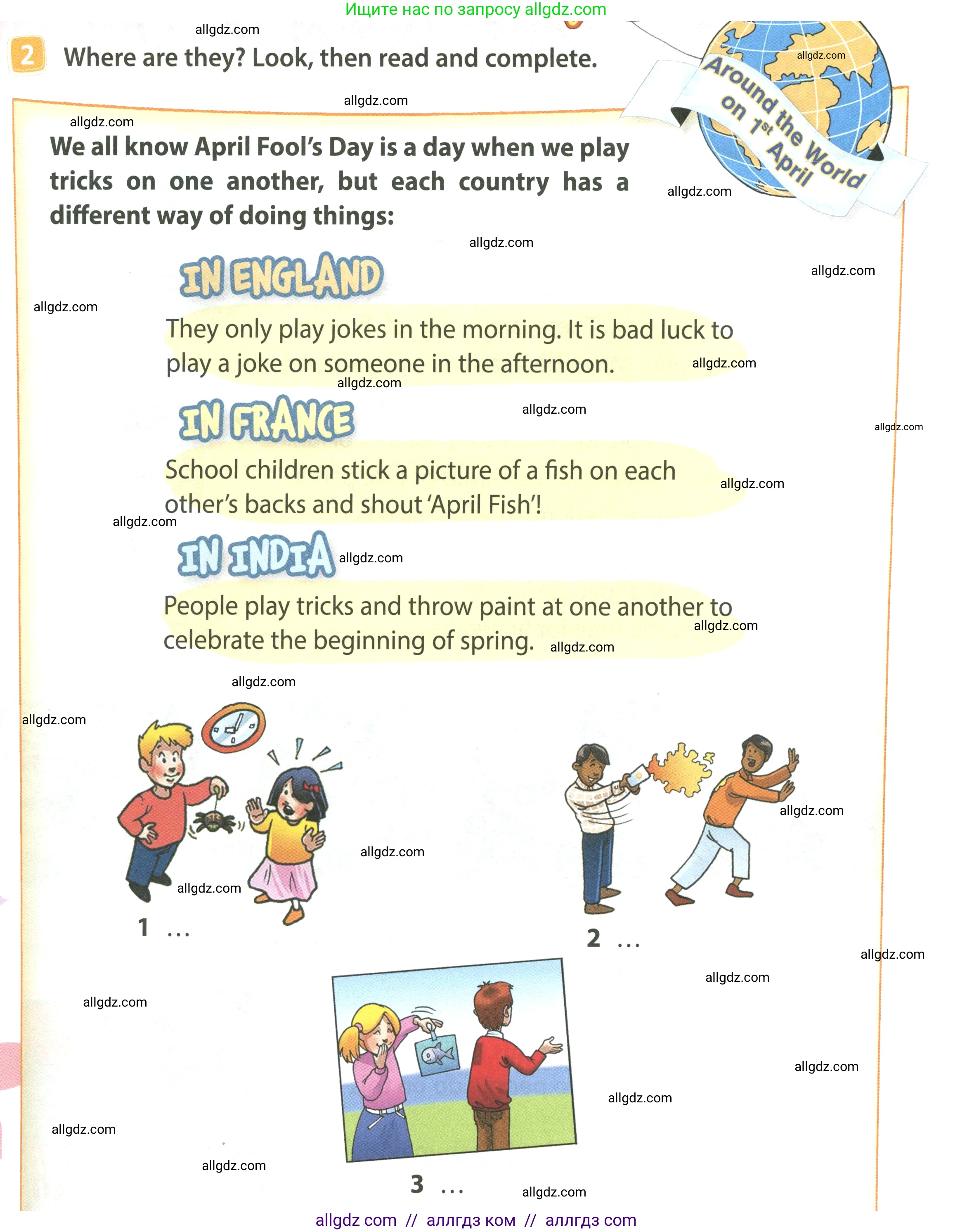 Английский язык (english), 4 класс Учебник (Student's book), авторы: Быкова Надежда Ильинична (Bykova Nadezhda), Дули Дженни (Dooley Jenny), Поспелова Марина Давидовна (Pospelova Marina), Эванс Вирджиния (Evans Virginia), издательство Просвещение, Москва, 2023, белого цвета, Часть ( Part) 2, страница 69, номер 2, Условие