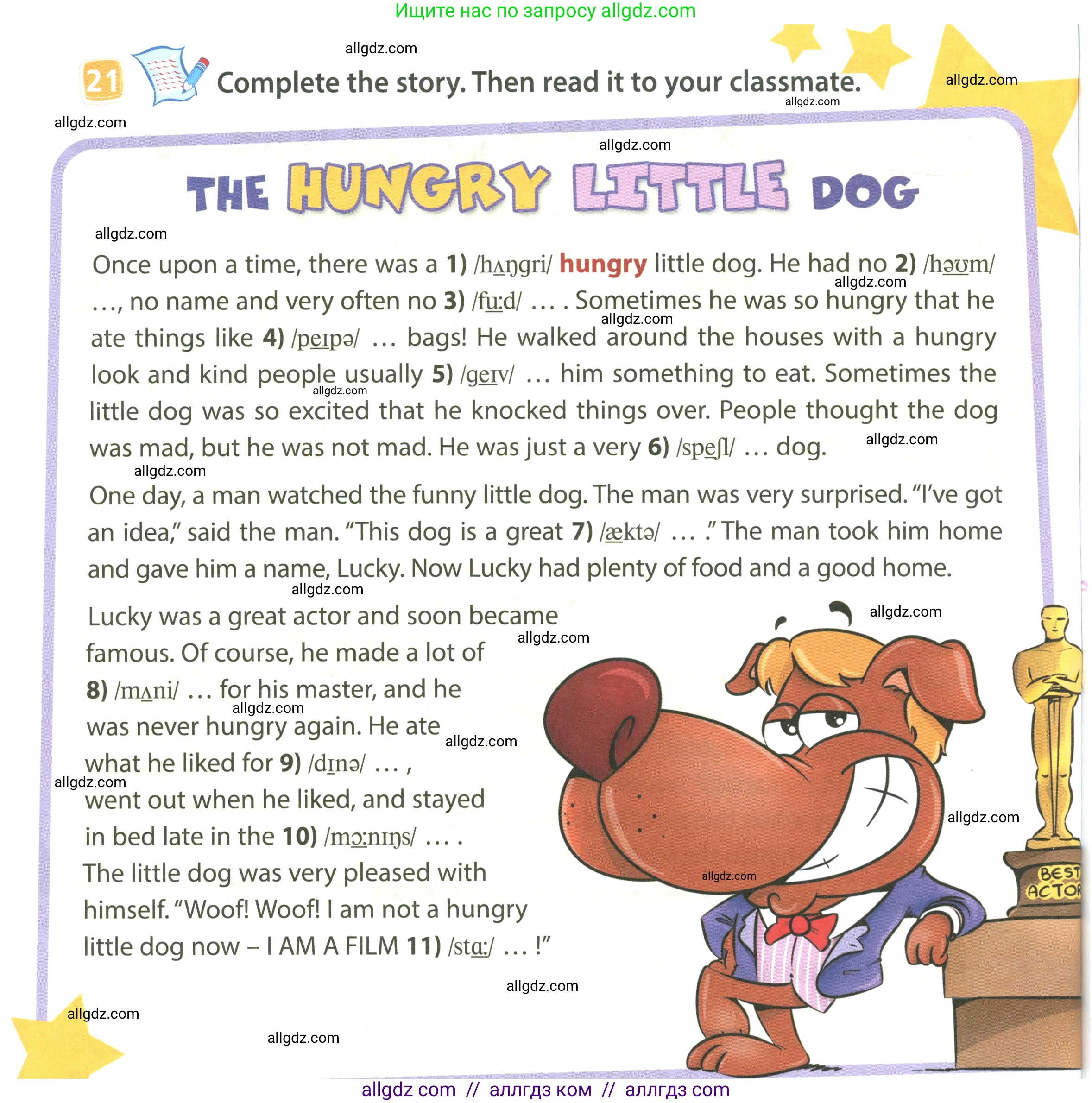 Английский язык (english), 4 класс Учебник (Student's book), авторы: Быкова Надежда Ильинична (Bykova Nadezhda), Дули Дженни (Dooley Jenny), Поспелова Марина Давидовна (Pospelova Marina), Эванс Вирджиния (Evans Virginia), издательство Просвещение, Москва, 2023, белого цвета, Часть ( Part) 2, страница 80, номер 21, Условие