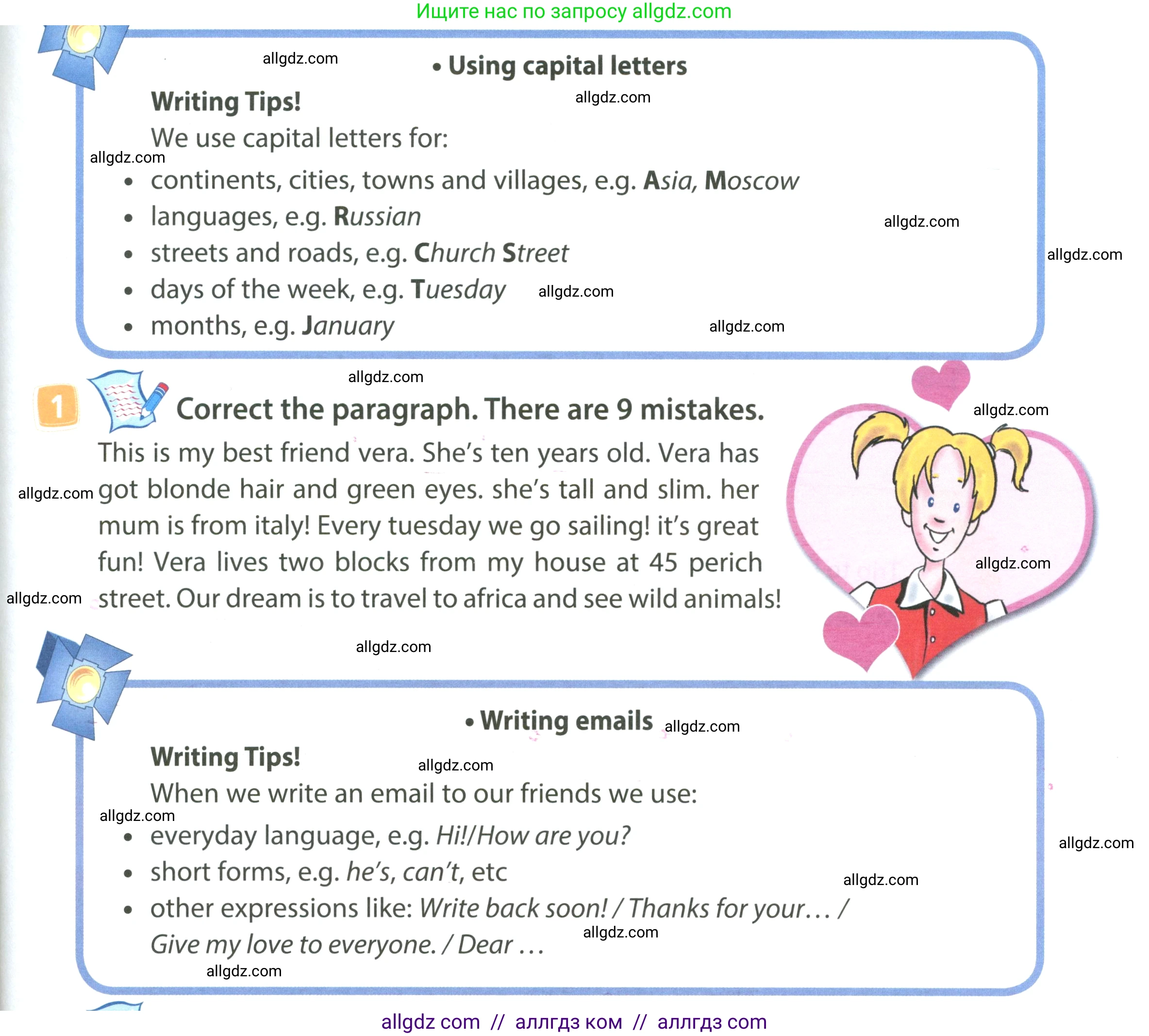 Английский язык (english), 4 класс Учебник (Student's book), авторы: Быкова Надежда Ильинична (Bykova Nadezhda), Дули Дженни (Dooley Jenny), Поспелова Марина Давидовна (Pospelova Marina), Эванс Вирджиния (Evans Virginia), издательство Просвещение, Москва, 2023, белого цвета, Часть ( Part) 2, страница 81, номер 1, Условие