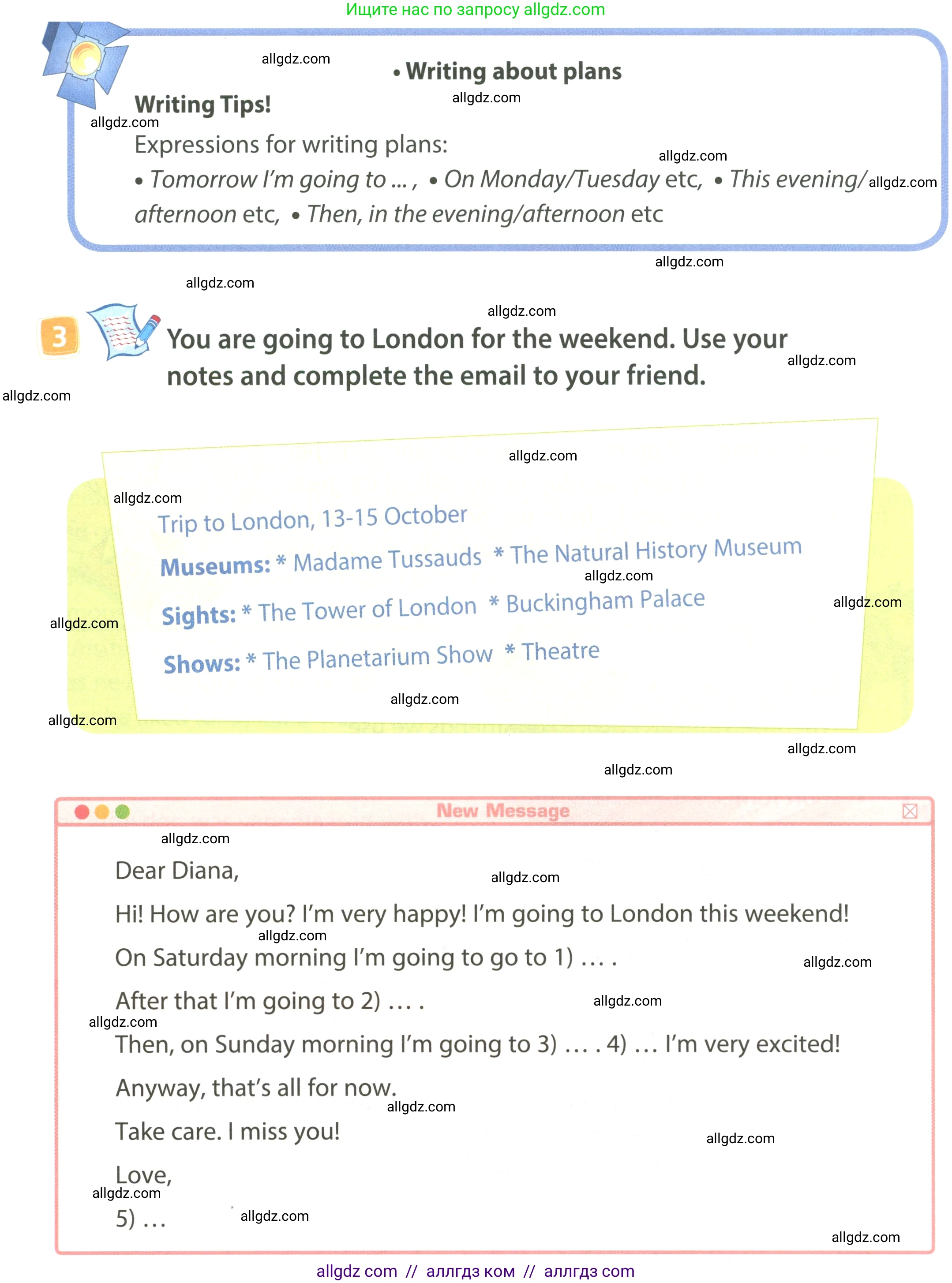 Английский язык (english), 4 класс Учебник (Student's book), авторы: Быкова Надежда Ильинична (Bykova Nadezhda), Дули Дженни (Dooley Jenny), Поспелова Марина Давидовна (Pospelova Marina), Эванс Вирджиния (Evans Virginia), издательство Просвещение, Москва, 2023, белого цвета, Часть ( Part) 2, страница 82, номер 3, Условие