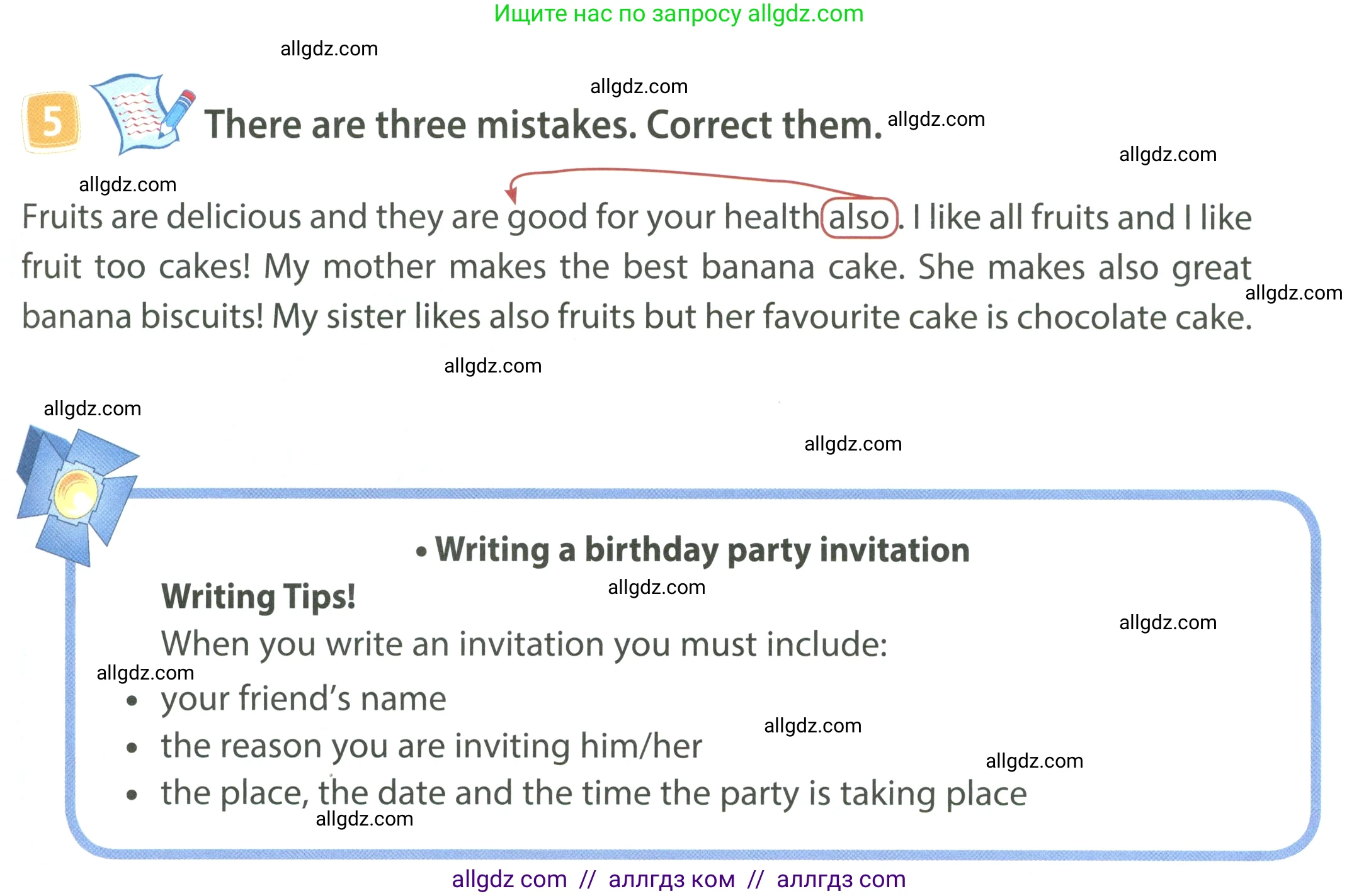 Английский язык (english), 4 класс Учебник (Student's book), авторы: Быкова Надежда Ильинична (Bykova Nadezhda), Дули Дженни (Dooley Jenny), Поспелова Марина Давидовна (Pospelova Marina), Эванс Вирджиния (Evans Virginia), издательство Просвещение, Москва, 2023, белого цвета, Часть ( Part) 2, страница 83, номер 5, Условие
