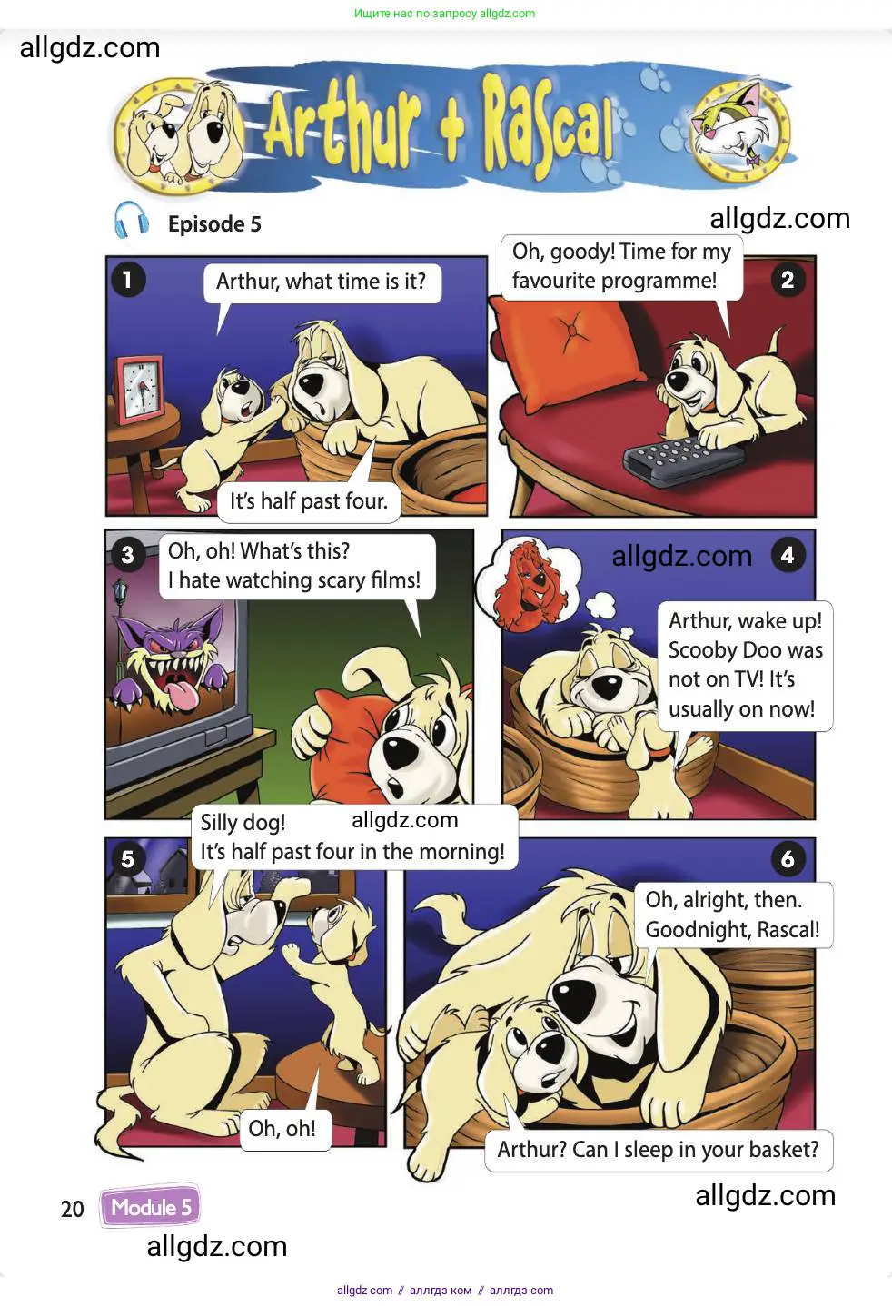 Английский язык (english), 4 класс Учебник (Student's book), авторы: Быкова Надежда Ильинична (Bykova Nadezhda), Дули Дженни (Dooley Jenny), Поспелова Марина Давидовна (Pospelova Marina), Эванс Вирджиния (Evans Virginia), издательство Просвещение, Москва, 2023, белого цвета, Часть ( Part) 2, страница 20