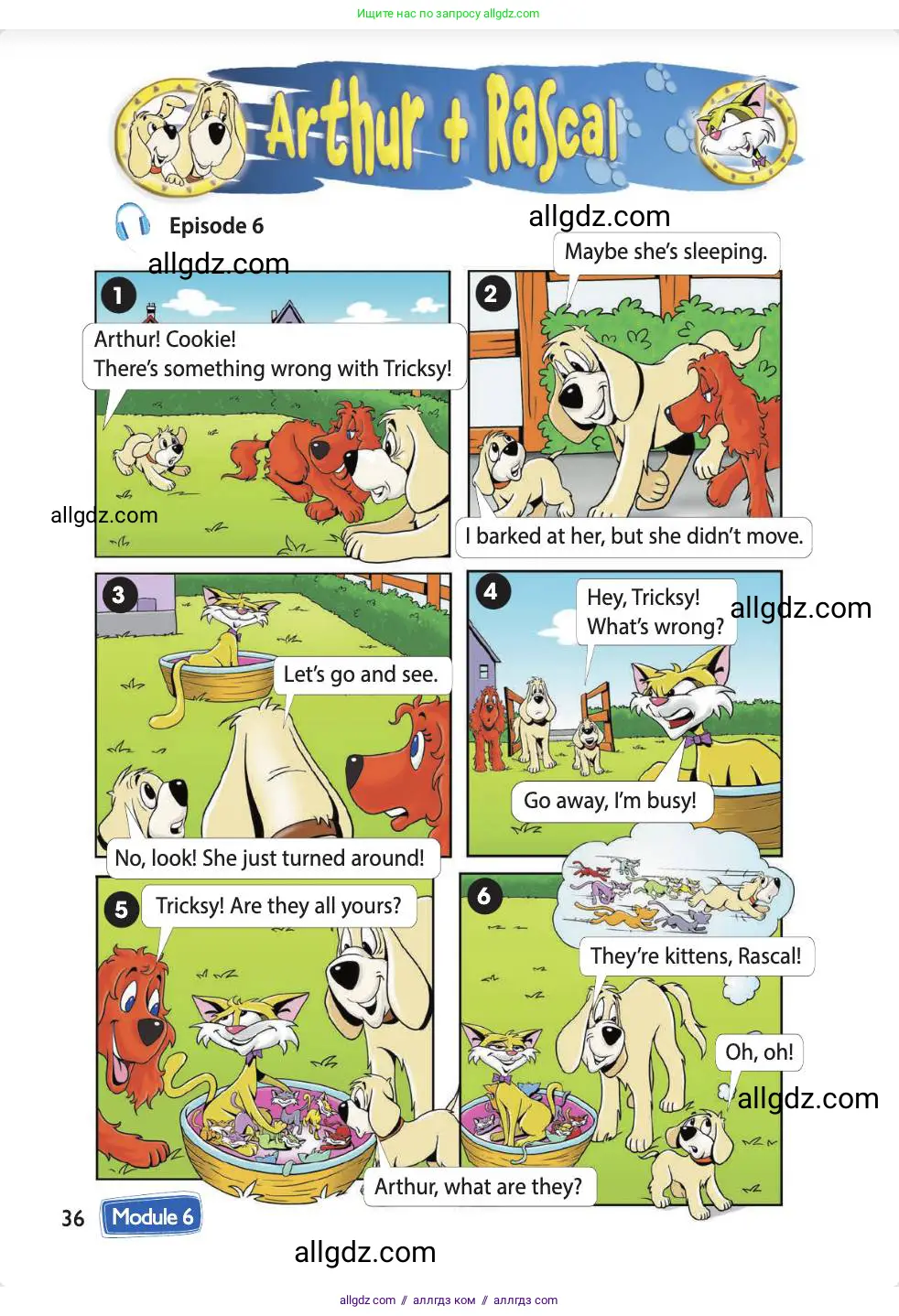 Английский язык (english), 4 класс Учебник (Student's book), авторы: Быкова Надежда Ильинична (Bykova Nadezhda), Дули Дженни (Dooley Jenny), Поспелова Марина Давидовна (Pospelova Marina), Эванс Вирджиния (Evans Virginia), издательство Просвещение, Москва, 2023, белого цвета, Часть ( Part) 2, страница 36