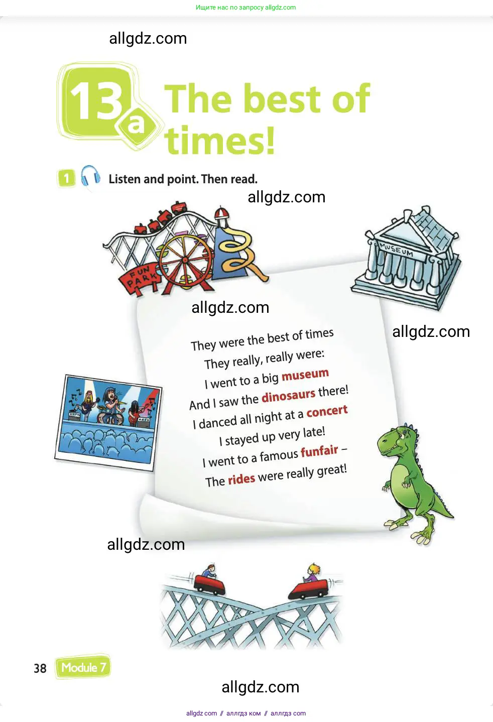 Английский язык (english), 4 класс Учебник (Student's book), авторы: Быкова Надежда Ильинична (Bykova Nadezhda), Дули Дженни (Dooley Jenny), Поспелова Марина Давидовна (Pospelova Marina), Эванс Вирджиния (Evans Virginia), издательство Просвещение, Москва, 2023, белого цвета, Часть ( Part) 2, страница 38