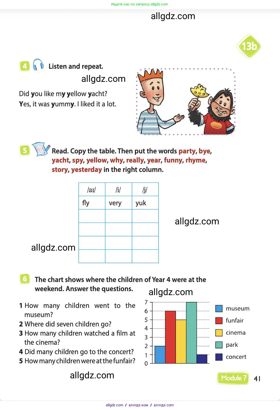 Английский язык (english), 4 класс Учебник (Student's book), авторы: Быкова Надежда Ильинична (Bykova Nadezhda), Дули Дженни (Dooley Jenny), Поспелова Марина Давидовна (Pospelova Marina), Эванс Вирджиния (Evans Virginia), издательство Просвещение, Москва, 2023, белого цвета, Часть ( Part) 2, страница 41