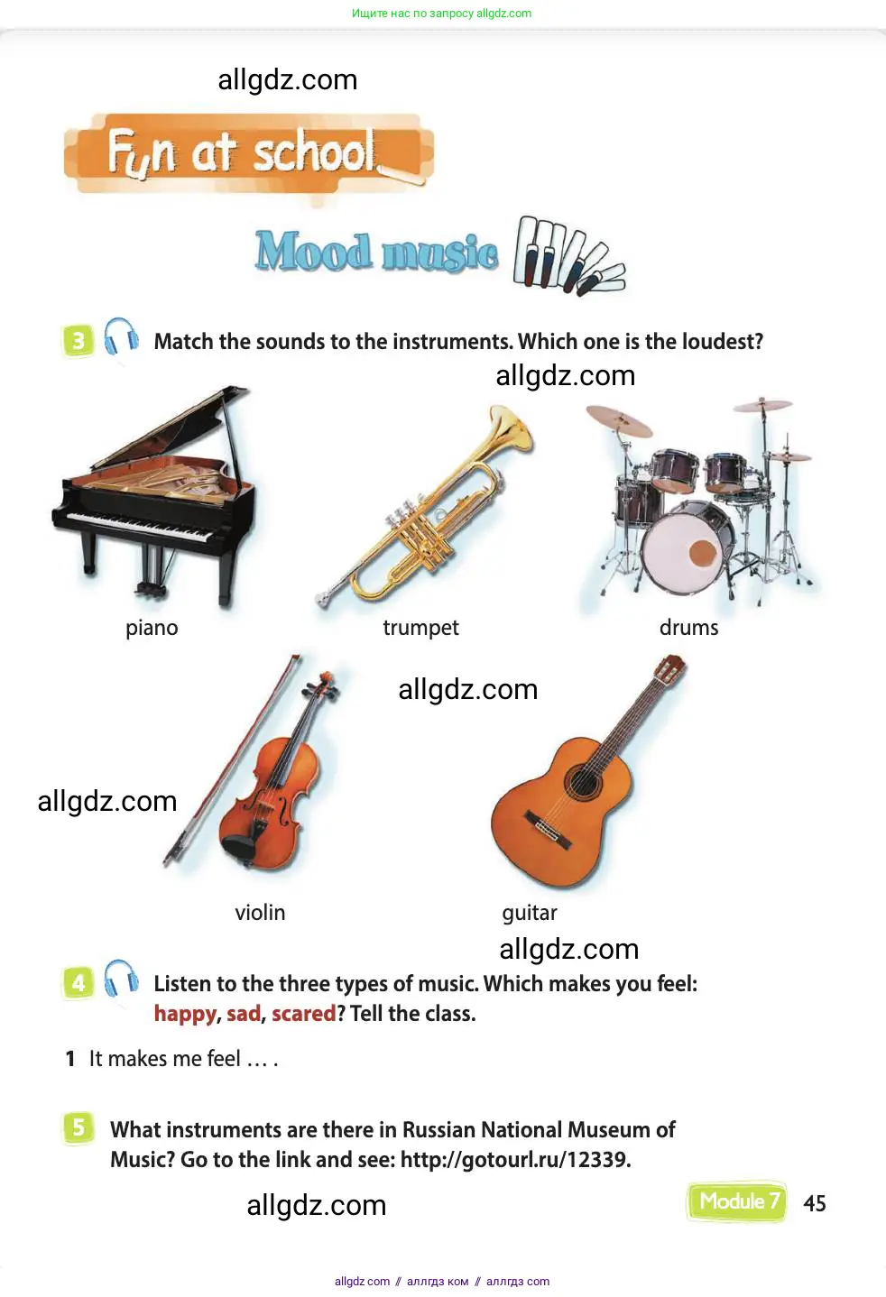 Английский язык (english), 4 класс Учебник (Student's book), авторы: Быкова Надежда Ильинична (Bykova Nadezhda), Дули Дженни (Dooley Jenny), Поспелова Марина Давидовна (Pospelova Marina), Эванс Вирджиния (Evans Virginia), издательство Просвещение, Москва, 2023, белого цвета, Часть ( Part) 2, страница 45