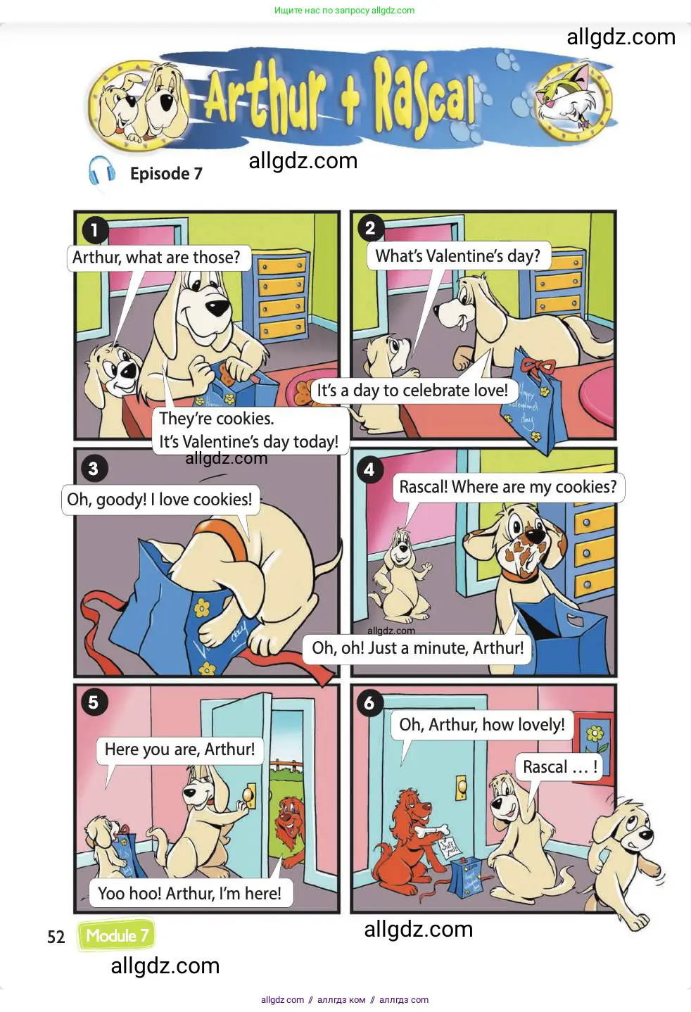 Английский язык (english), 4 класс Учебник (Student's book), авторы: Быкова Надежда Ильинична (Bykova Nadezhda), Дули Дженни (Dooley Jenny), Поспелова Марина Давидовна (Pospelova Marina), Эванс Вирджиния (Evans Virginia), издательство Просвещение, Москва, 2023, белого цвета, Часть ( Part) 2, страница 52