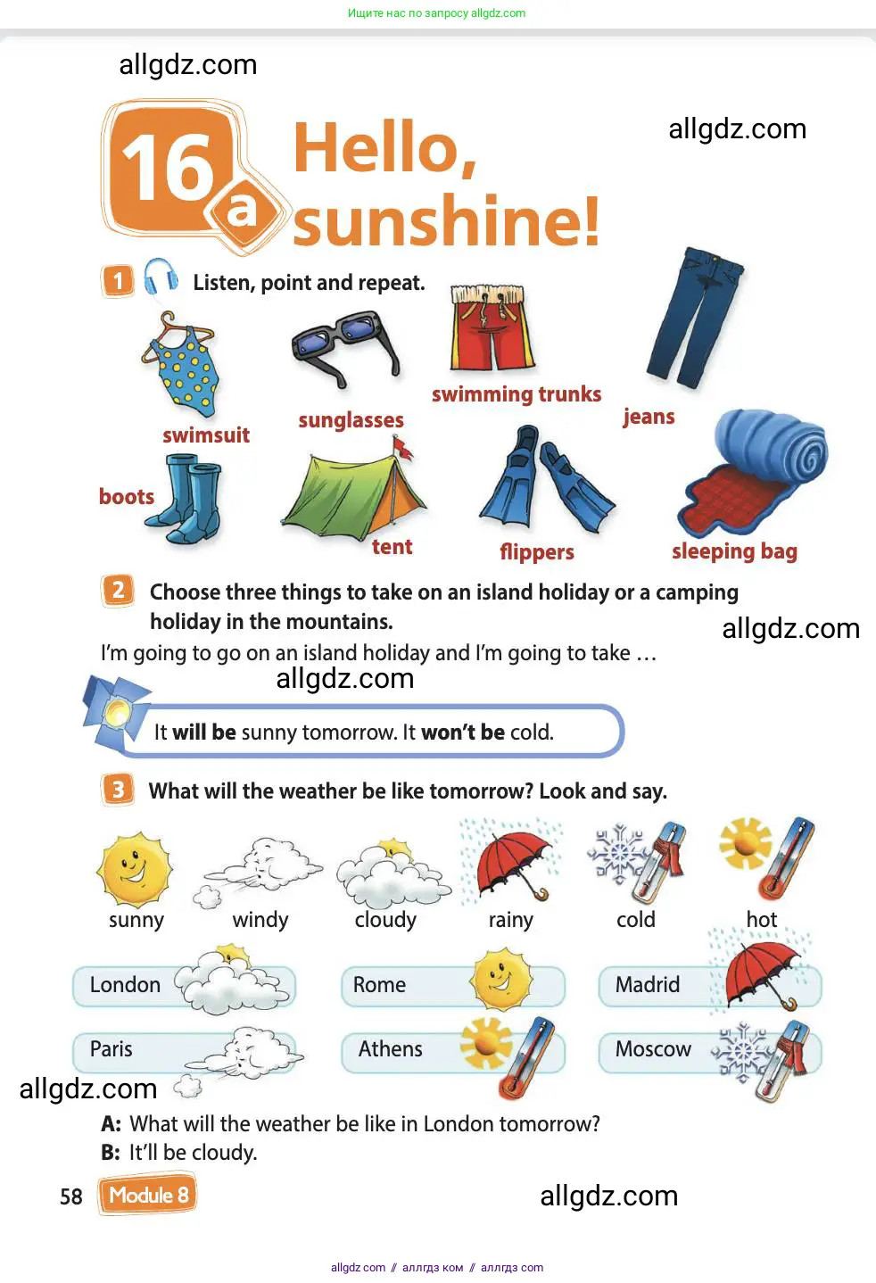 Английский язык (english), 4 класс Учебник (Student's book), авторы: Быкова Надежда Ильинична (Bykova Nadezhda), Дули Дженни (Dooley Jenny), Поспелова Марина Давидовна (Pospelova Marina), Эванс Вирджиния (Evans Virginia), издательство Просвещение, Москва, 2023, белого цвета, Часть ( Part) 2, страница 58