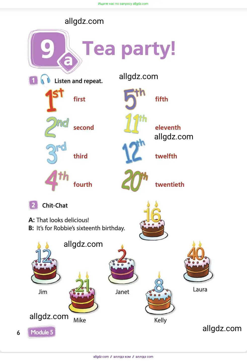 Английский язык (english), 4 класс Учебник (Student's book), авторы: Быкова Надежда Ильинична (Bykova Nadezhda), Дули Дженни (Dooley Jenny), Поспелова Марина Давидовна (Pospelova Marina), Эванс Вирджиния (Evans Virginia), издательство Просвещение, Москва, 2023, белого цвета, Часть ( Part) 2, страница 6