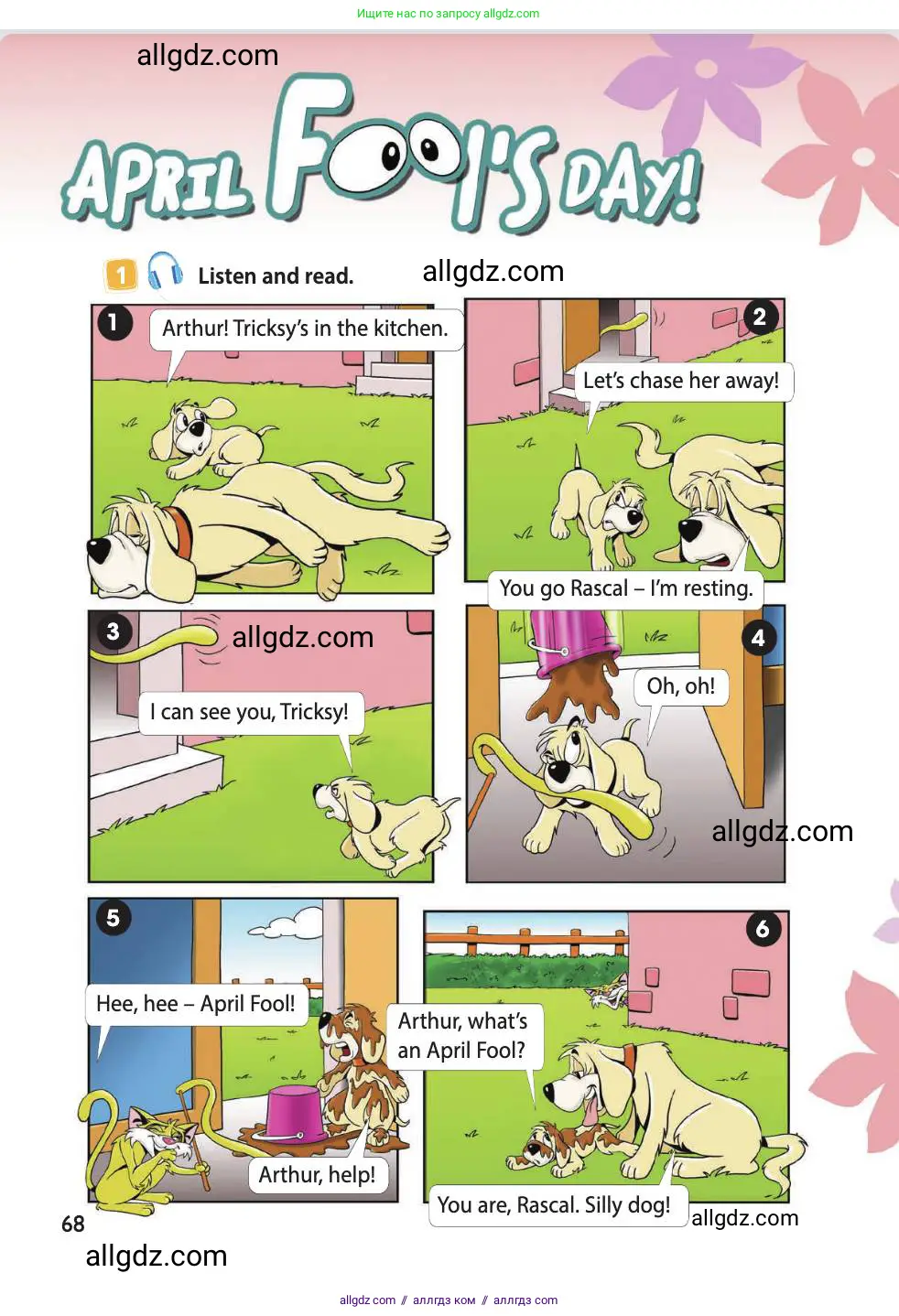 Английский язык (english), 4 класс Учебник (Student's book), авторы: Быкова Надежда Ильинична (Bykova Nadezhda), Дули Дженни (Dooley Jenny), Поспелова Марина Давидовна (Pospelova Marina), Эванс Вирджиния (Evans Virginia), издательство Просвещение, Москва, 2023, белого цвета, Часть ( Part) 2, страница 68