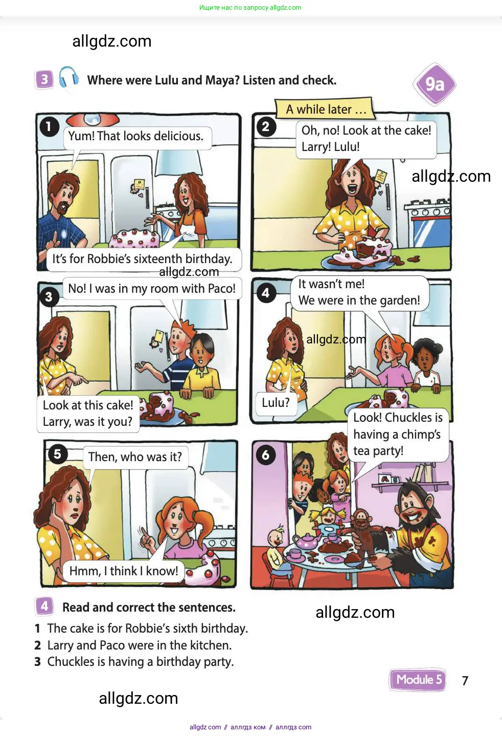 Английский язык (english), 4 класс Учебник (Student's book), авторы: Быкова Надежда Ильинична (Bykova Nadezhda), Дули Дженни (Dooley Jenny), Поспелова Марина Давидовна (Pospelova Marina), Эванс Вирджиния (Evans Virginia), издательство Просвещение, Москва, 2023, белого цвета, Часть ( Part) 2, страница 7