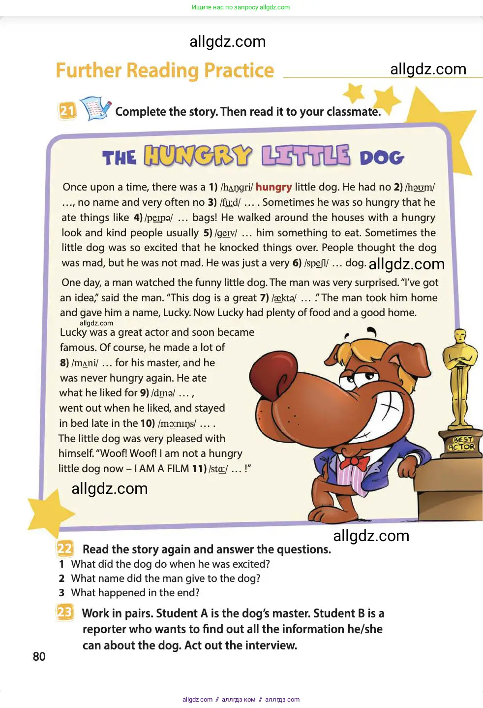 Английский язык (english), 4 класс Учебник (Student's book), авторы: Быкова Надежда Ильинична (Bykova Nadezhda), Дули Дженни (Dooley Jenny), Поспелова Марина Давидовна (Pospelova Marina), Эванс Вирджиния (Evans Virginia), издательство Просвещение, Москва, 2023, белого цвета, Часть ( Part) 2, страница 80