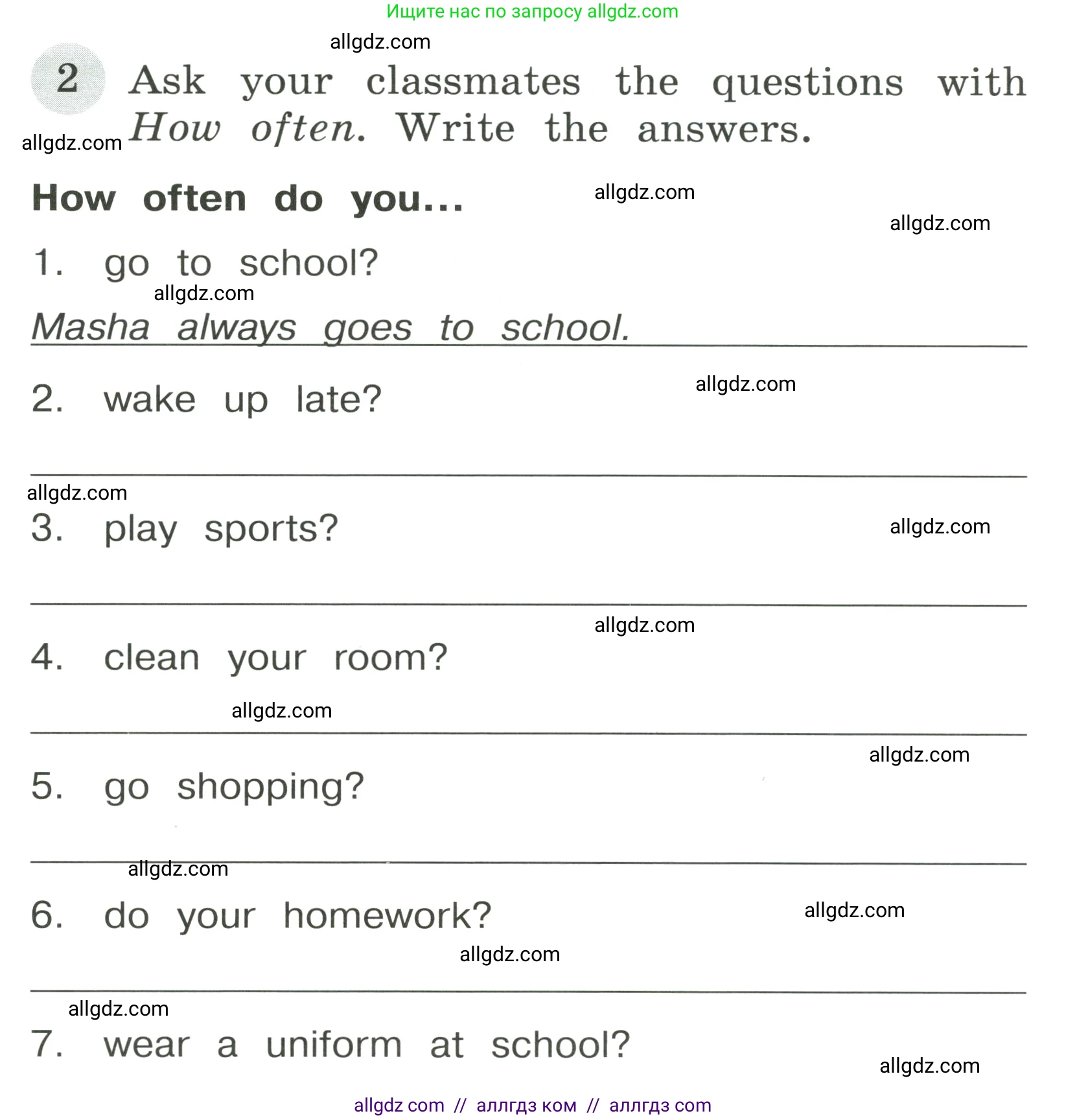 Английский язык (english), 4 класс Грамматический тренажёр, автор: Юшина Дарья Генадьевна, издательство Просвещение, Москва, 2019, красного цвета, страница 18, номер 2, Условие