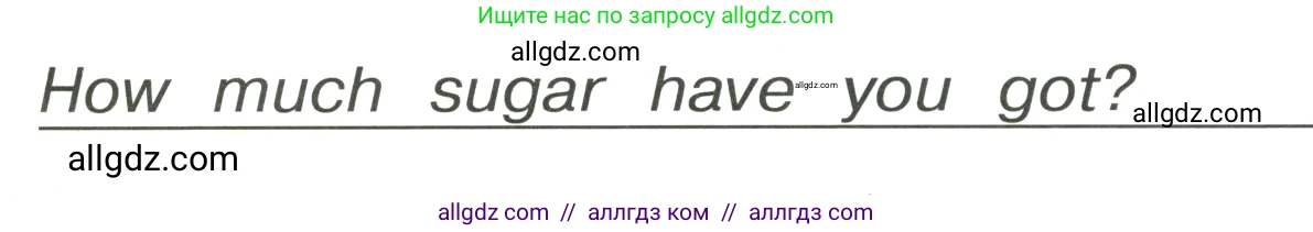 Английский язык (english), 4 класс Грамматический тренажёр, автор: Юшина Дарья Генадьевна, издательство Просвещение, Москва, 2019, красного цвета, страница 36, номер 3, Условие (продолжение 2)