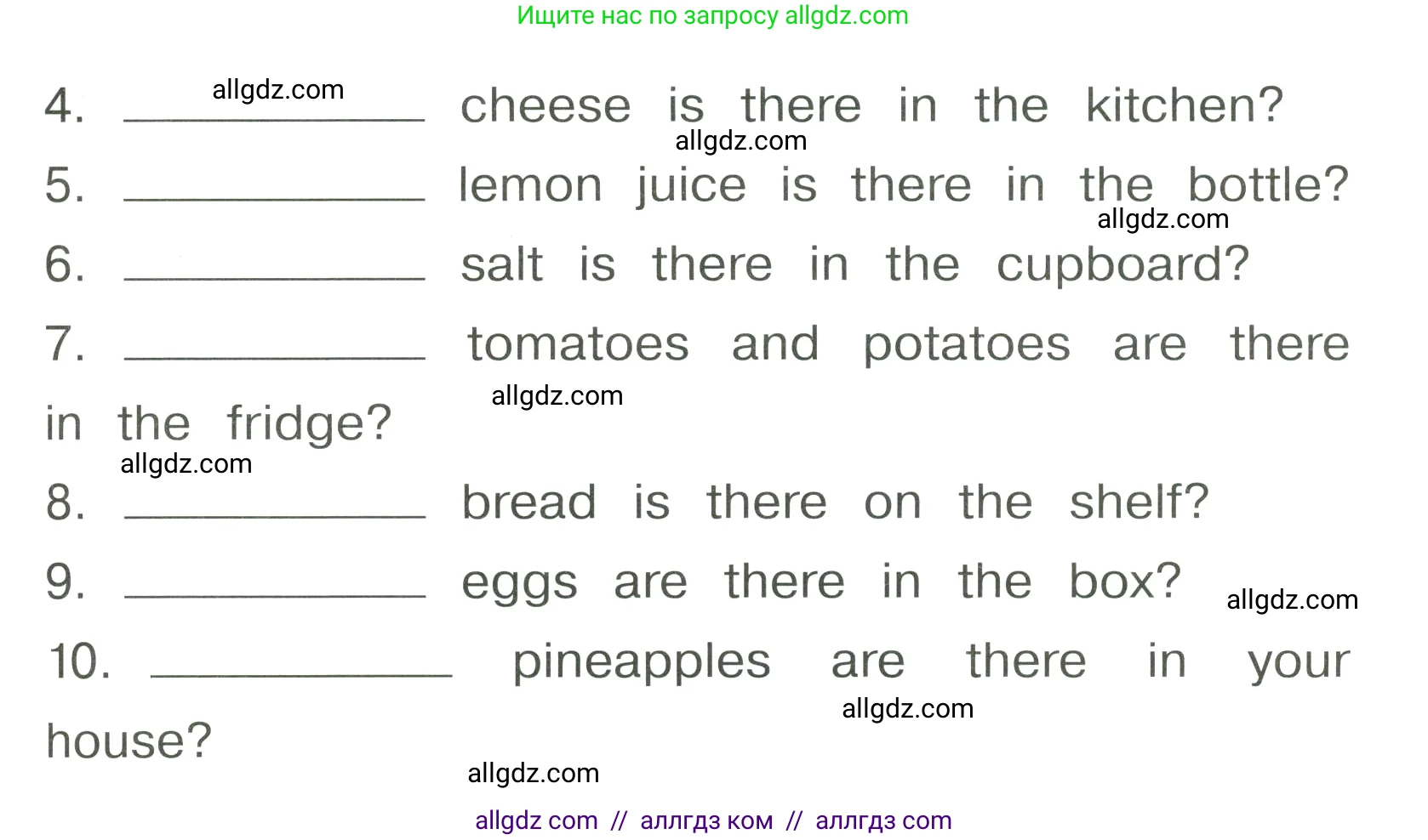 Английский язык (english), 4 класс Грамматический тренажёр, автор: Юшина Дарья Генадьевна, издательство Просвещение, Москва, 2019, красного цвета, страница 38, номер 5, Условие (продолжение 2)